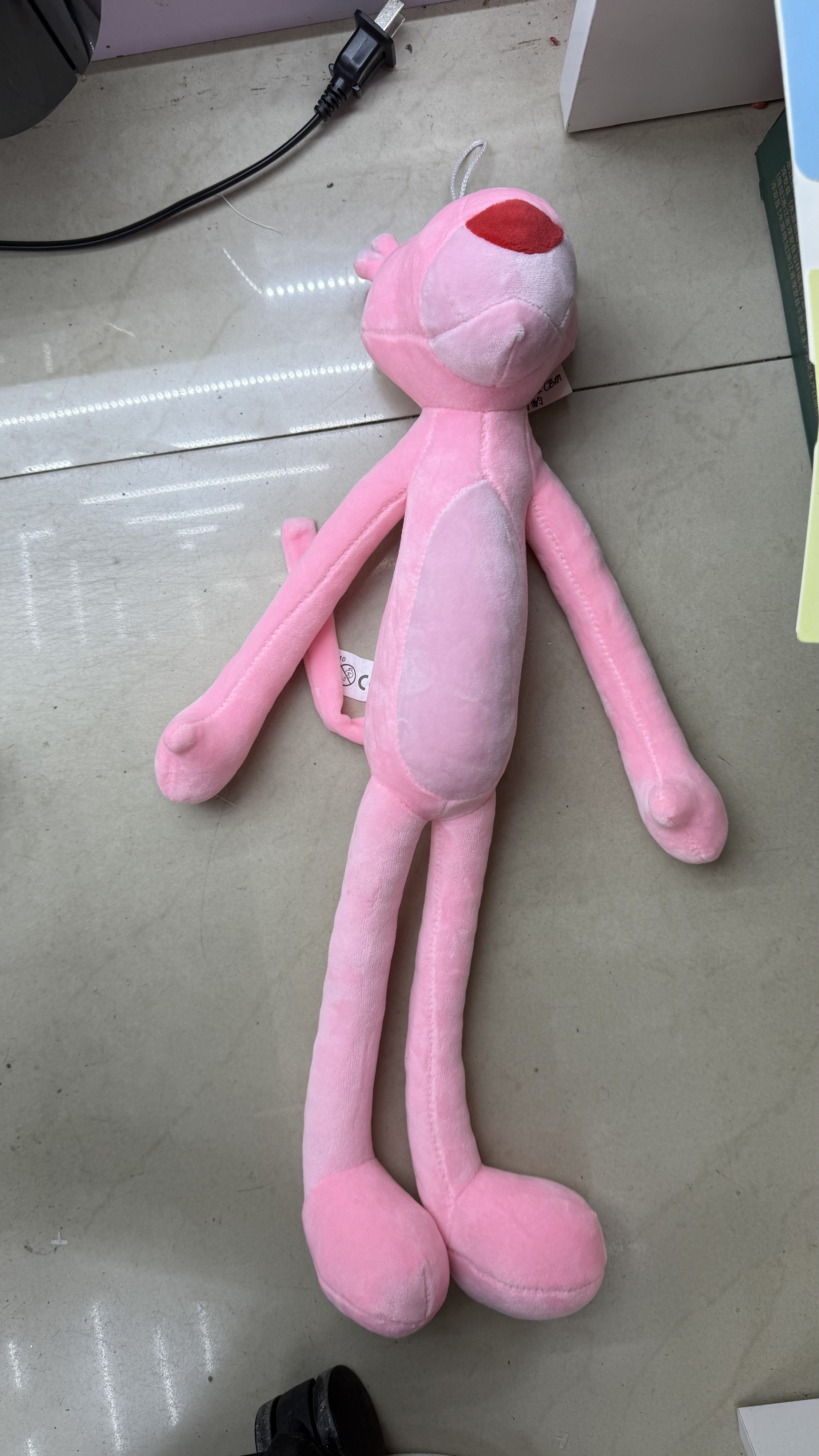 粉红豹公仔毛绒玩具可爱豹子娃娃睡觉抱枕61儿童节生日礼物毛绒玩具毛绒挂件毛绒玩具挂件