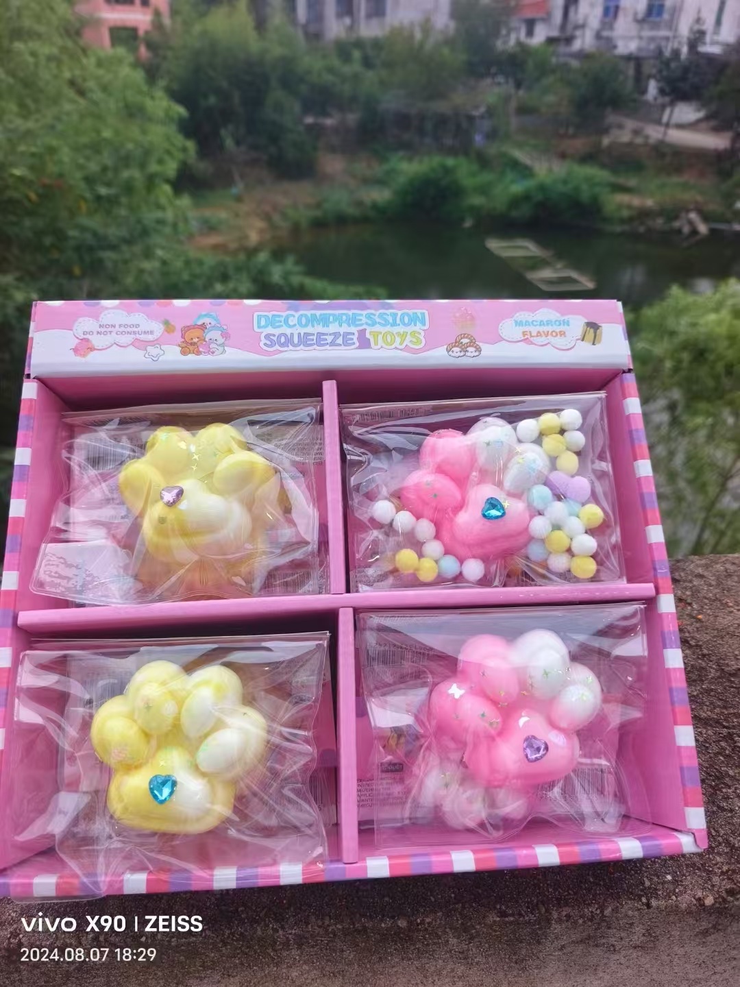 橡皮泥黏土史莱姆玩具