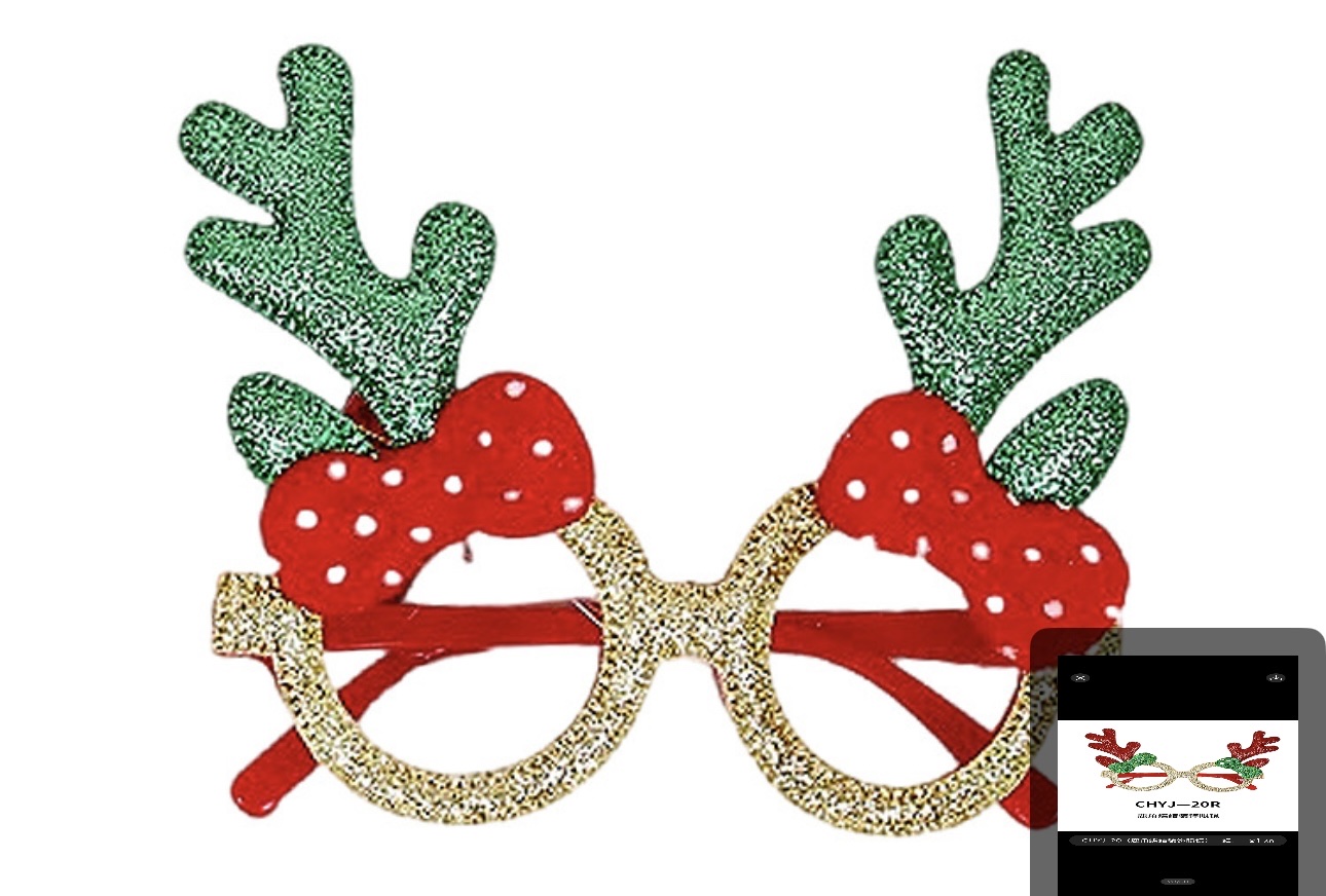 Mini glasses and accessories for parties, fun, fashionable and cute eyeglass-shaped small gifts, mini glasses and accessories for parties detail image 3