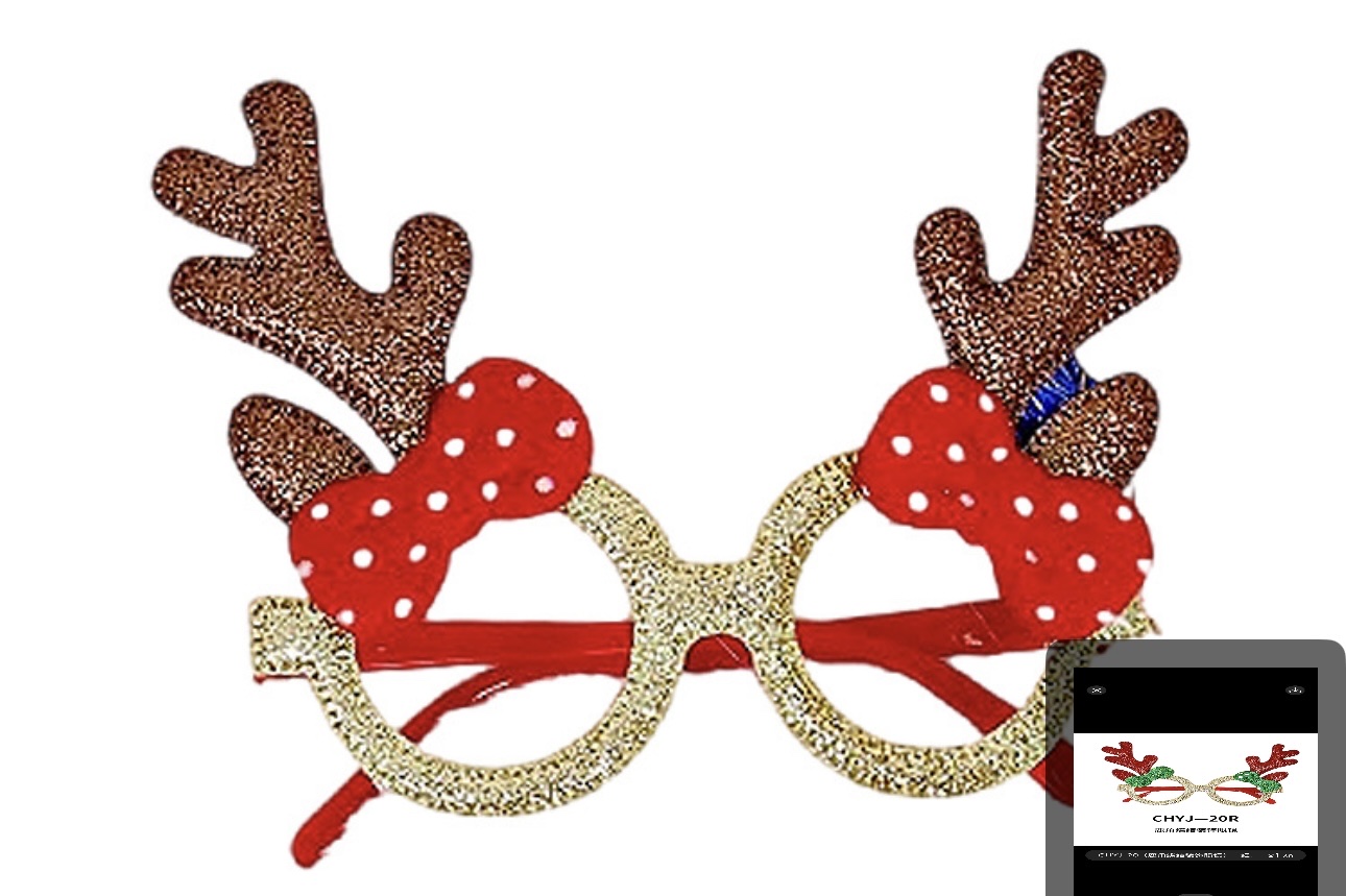 Mini glasses and accessories for parties, fun, fashionable and cute eyeglass-shaped small gifts, mini glasses and accessories for parties detail image 4