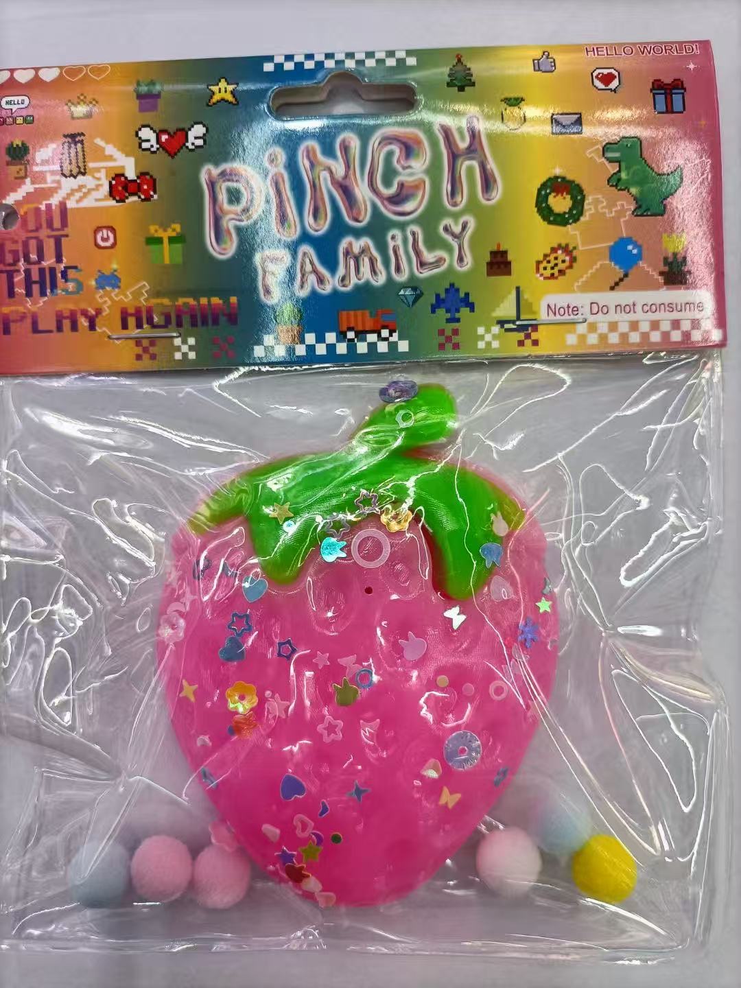 捏捏趣味解压玩具 创意软胶手捏玩具产品图