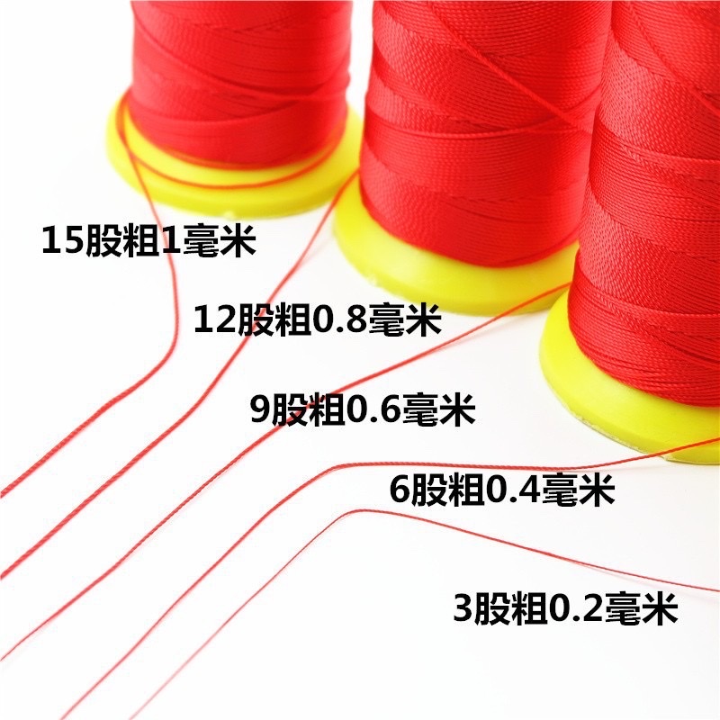 Yuqiu brand pendant lanyard diy hand-woven bracelet, necklace, ring thread handicrafts Application Scenario