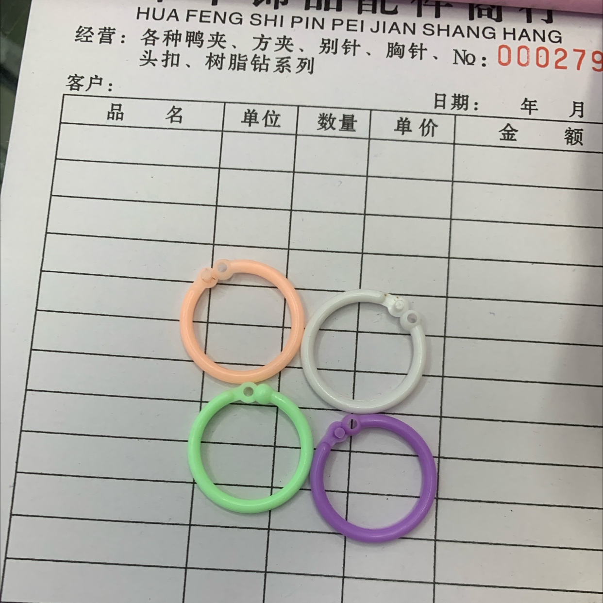 2.2 cm diy decorative plastic clasp details Picture