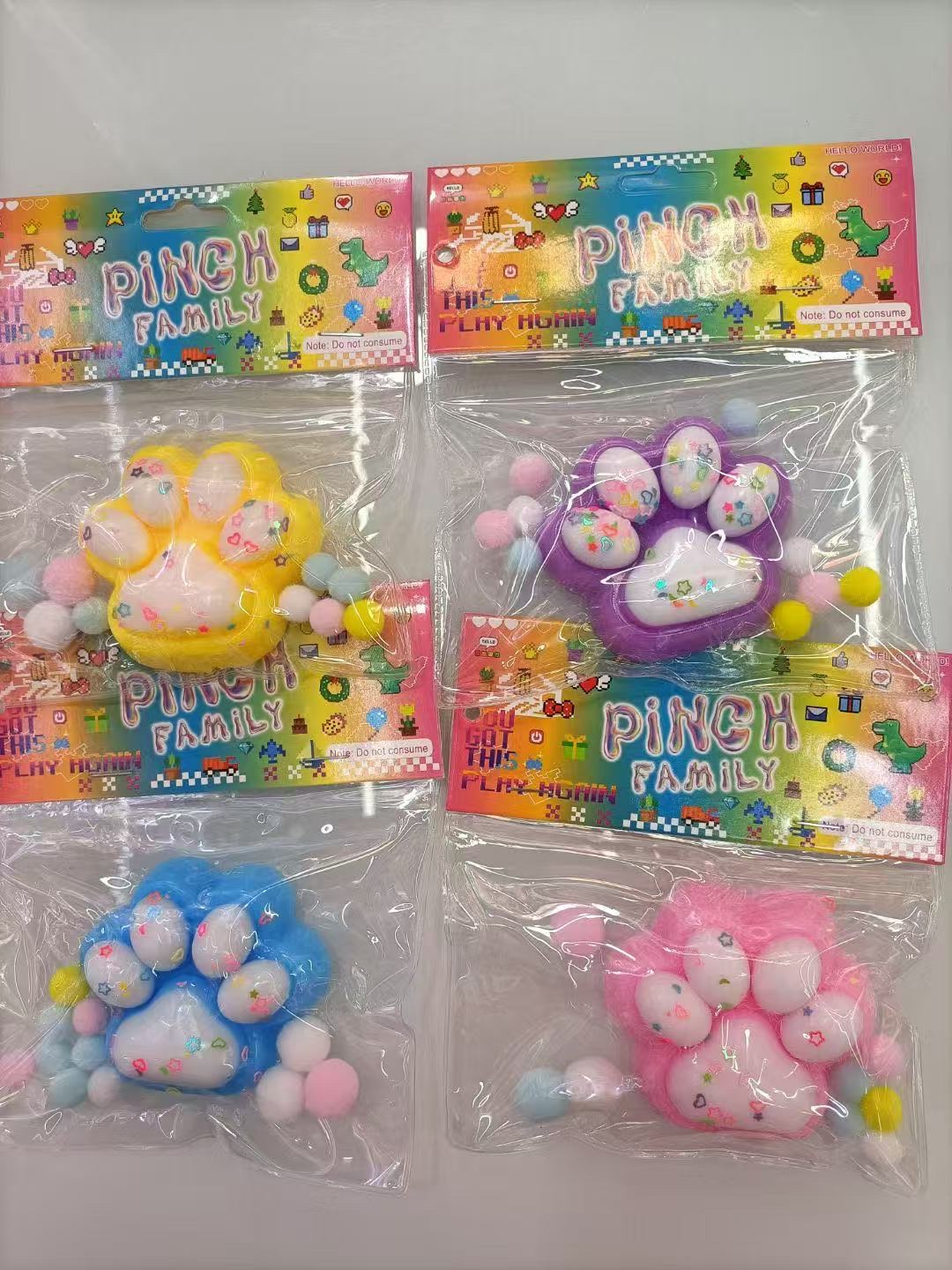 猫爪儿童玩具捏捏趣味解压玩具软胶手感可爱造型