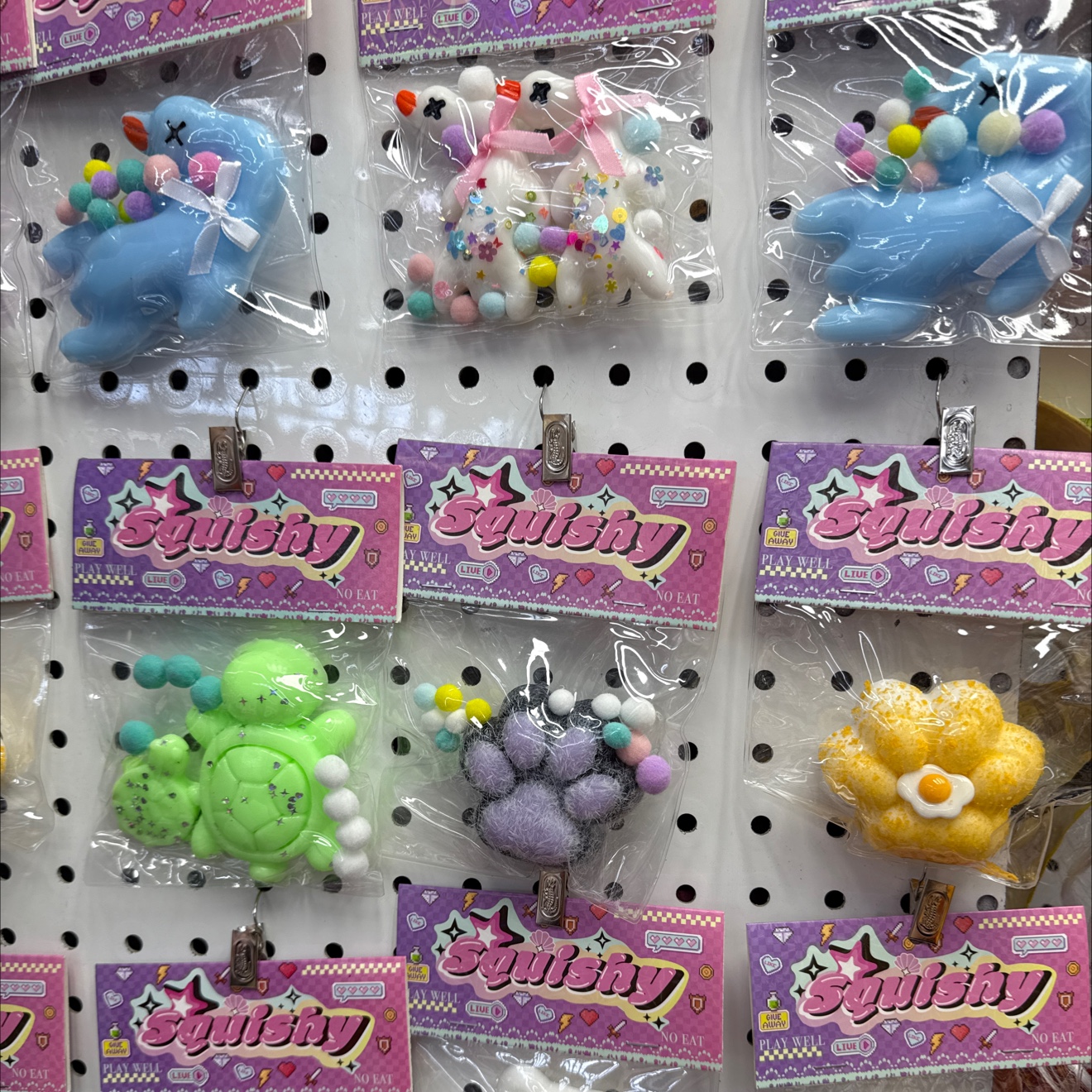 萌宠系列捏捏乐