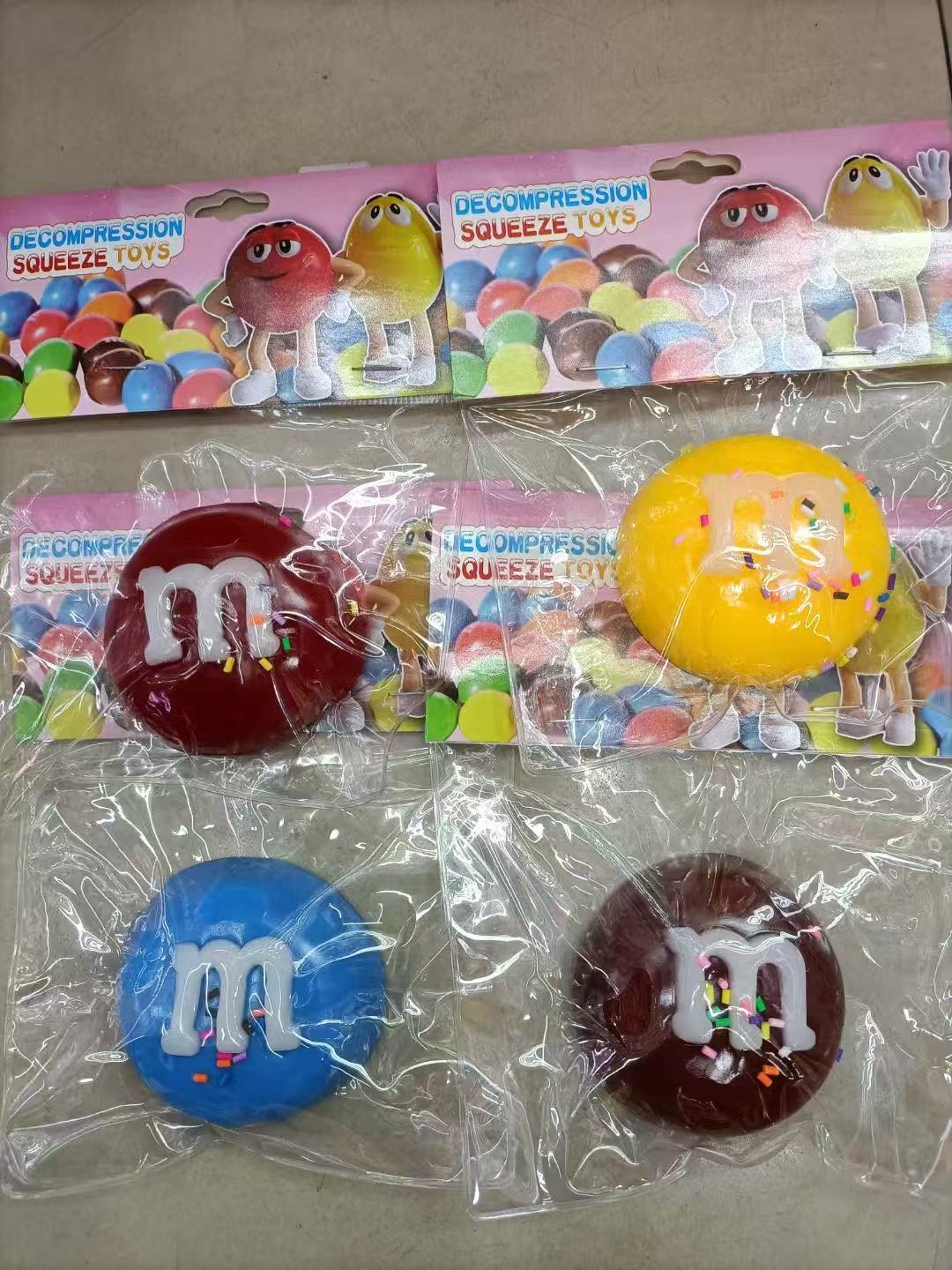 Ｍ 豆、趣味解压玩具、捏捏乐、柔软安全材质