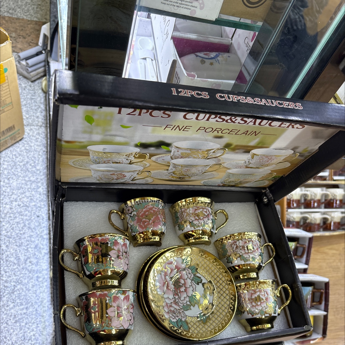 陶瓷咖啡杯套装纸质杯盖豆浆杯家用简约办公饮品杯咖啡杯陶瓷杯咖啡杯套装咖啡杯