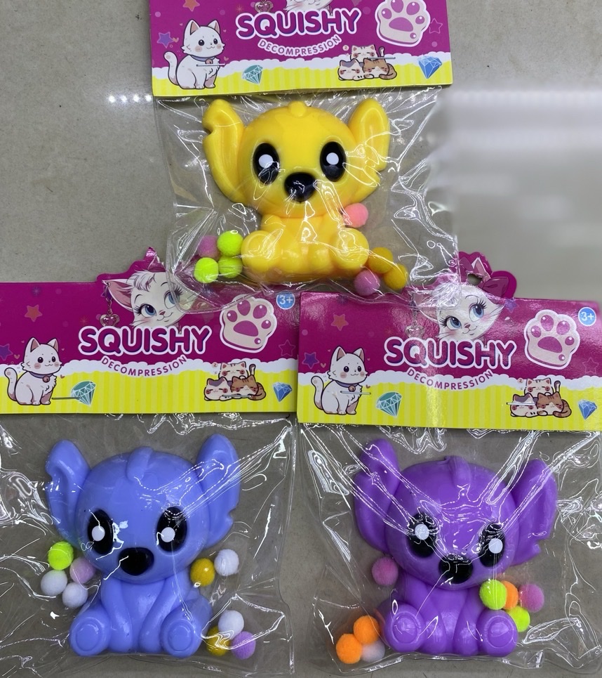 史迪克捏捏乐趣味解压玩具挤压玩具柔软耐捏