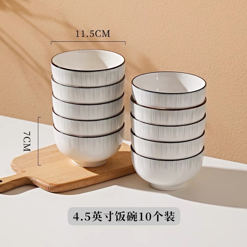 Bowl Home 2025 new high appearance level underglaze colored rice rice bowls, 10 sets of ceramic tableware bowls and plates, 10 sets of high-end feel Specification image