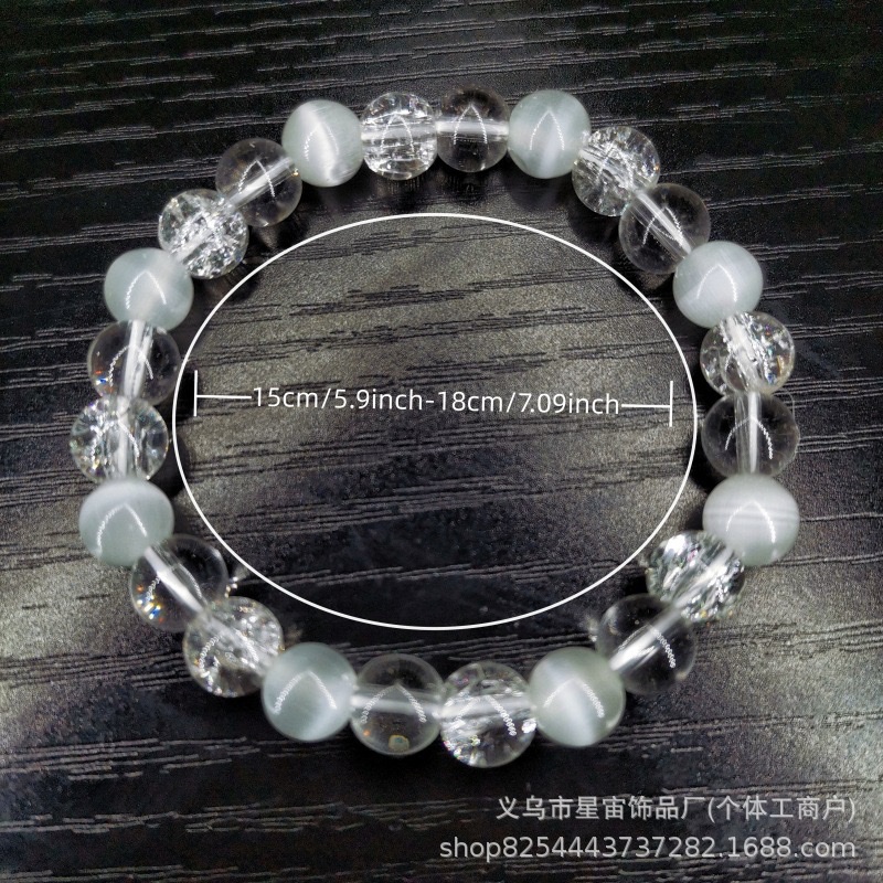 temu希音TK跨境爆款手链白水晶猫眼石减压水晶手链焦虑疗愈珠批发详情7