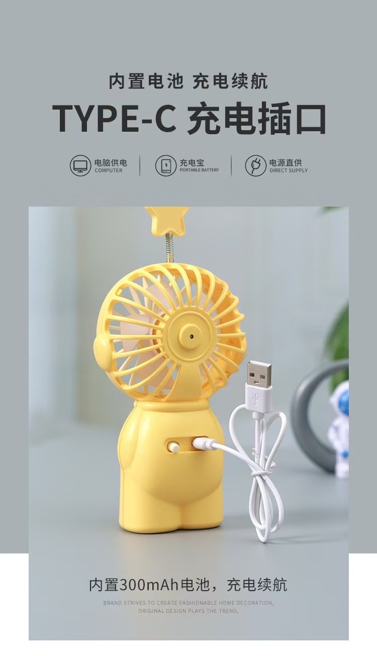 The popular and trendy handheld mini fan, the Astronaut seven-color light mini fan, is available in multiple colors and adjustable in speed Settings detail image 7