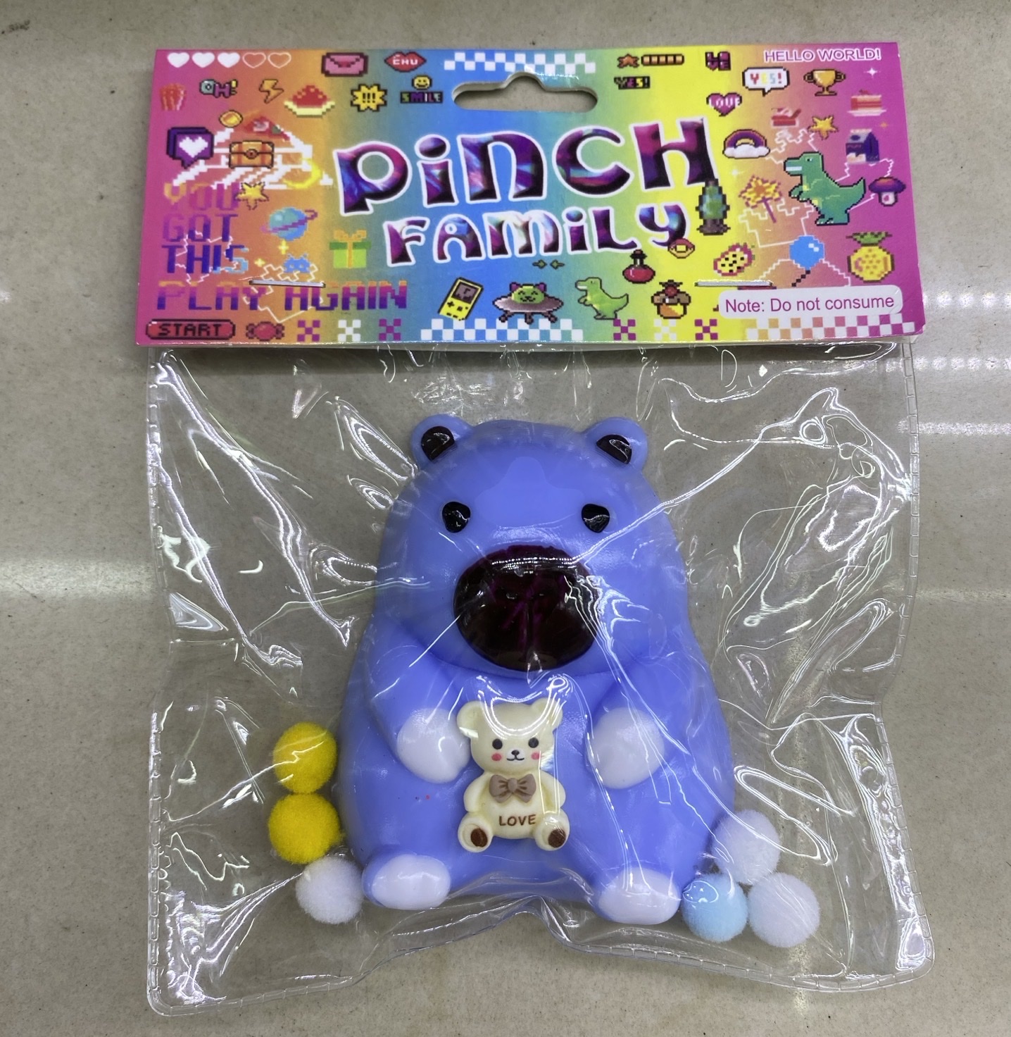 卡皮巴拉捏捏玩具 儿童趣味解压玩具 柔软弹性手感玩具