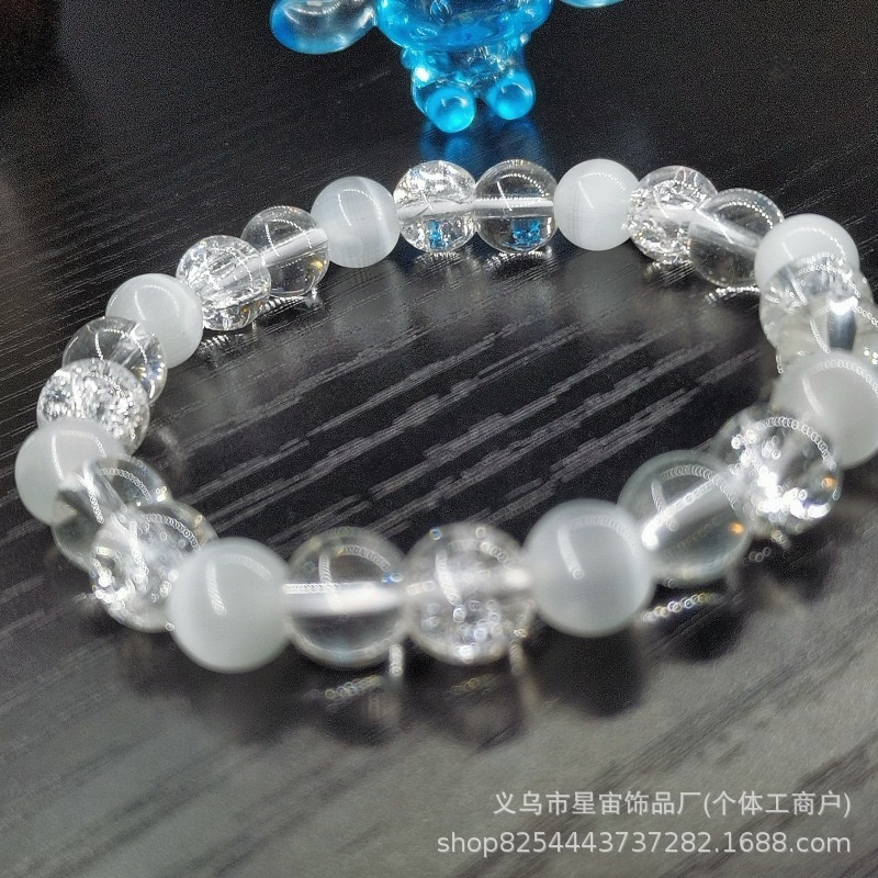 temu希音TK跨境爆款手链白水晶猫眼石减压水晶手链焦虑疗愈珠批发详情6