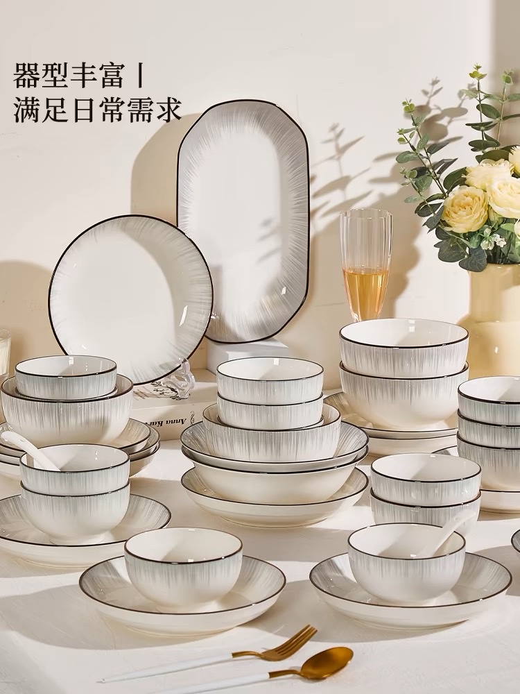 Bowl Home 2025 new high appearance level underglaze colored rice rice bowls, 10 sets of ceramic tableware bowls and plates, 10 sets of high-end feel Item Picture