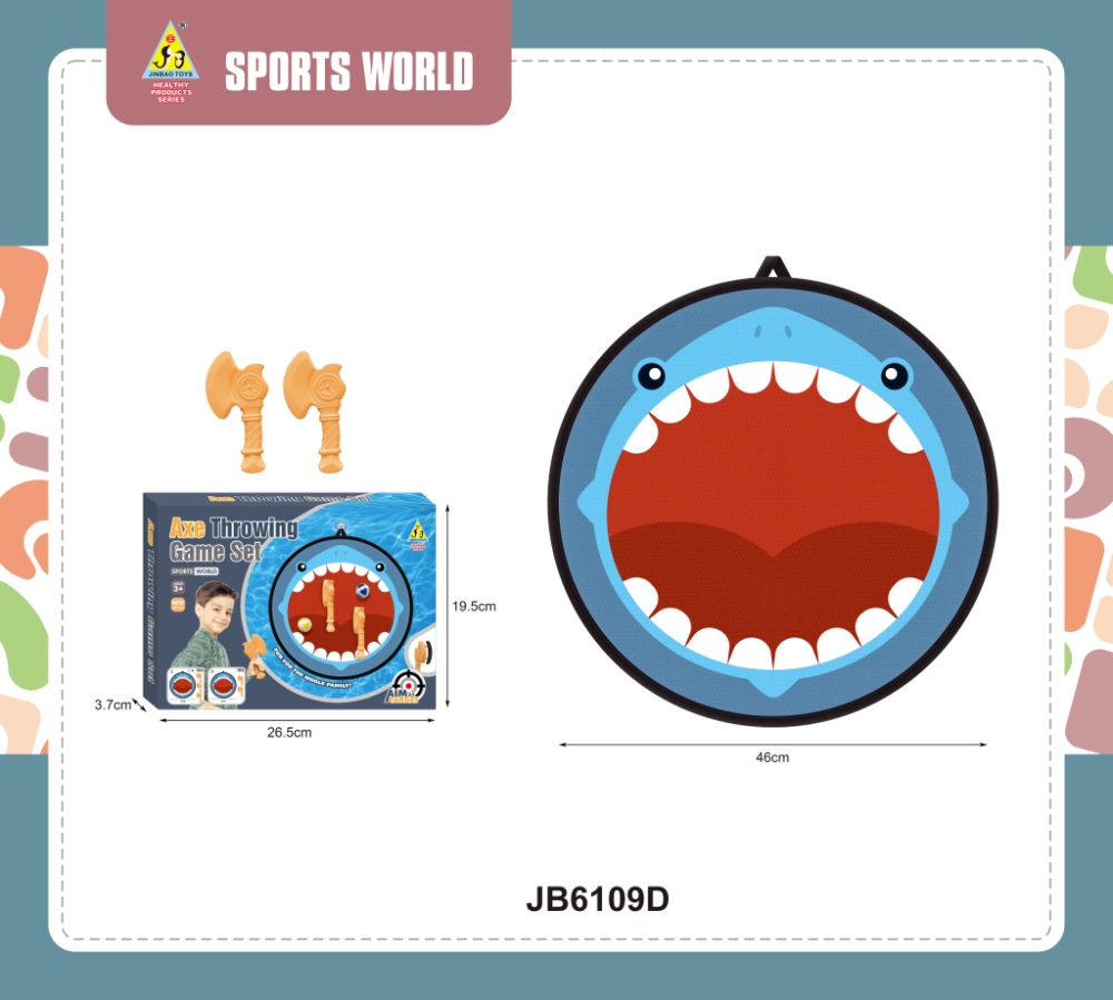 互动斧头飞靶套装产品图