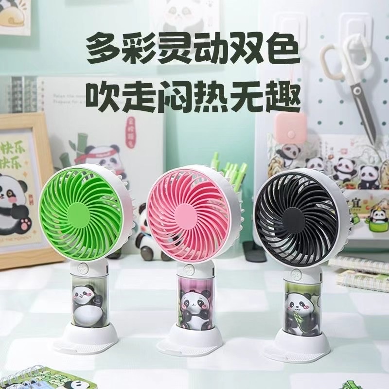 新品La布布 热销网红款，手持风扇 手机支架 三档风速 多种颜色可混装 Type C充电口白底实物图