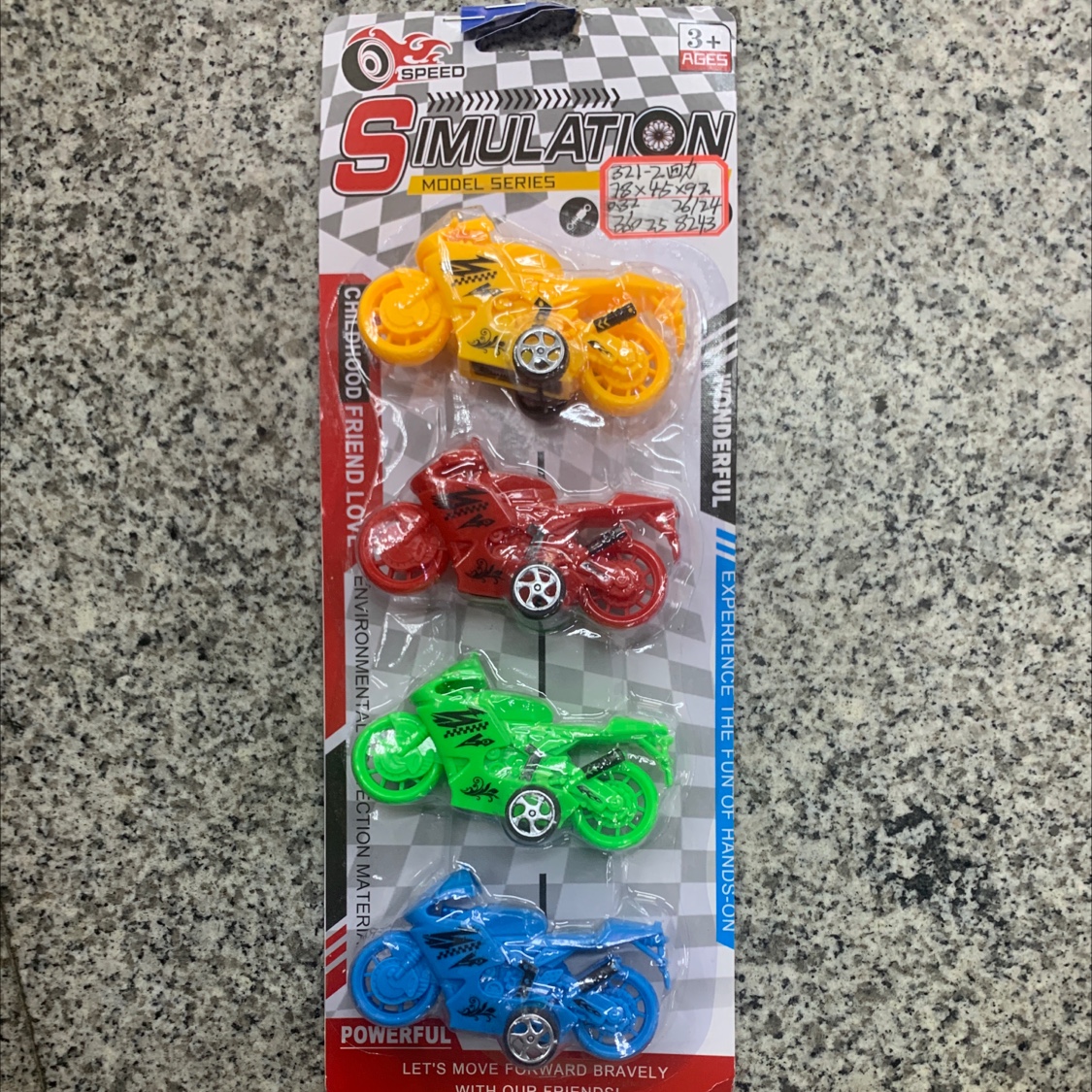 腾飞玩具总部 儿童发光小玩具 趣味益智玩具 创意互动玩具玩具