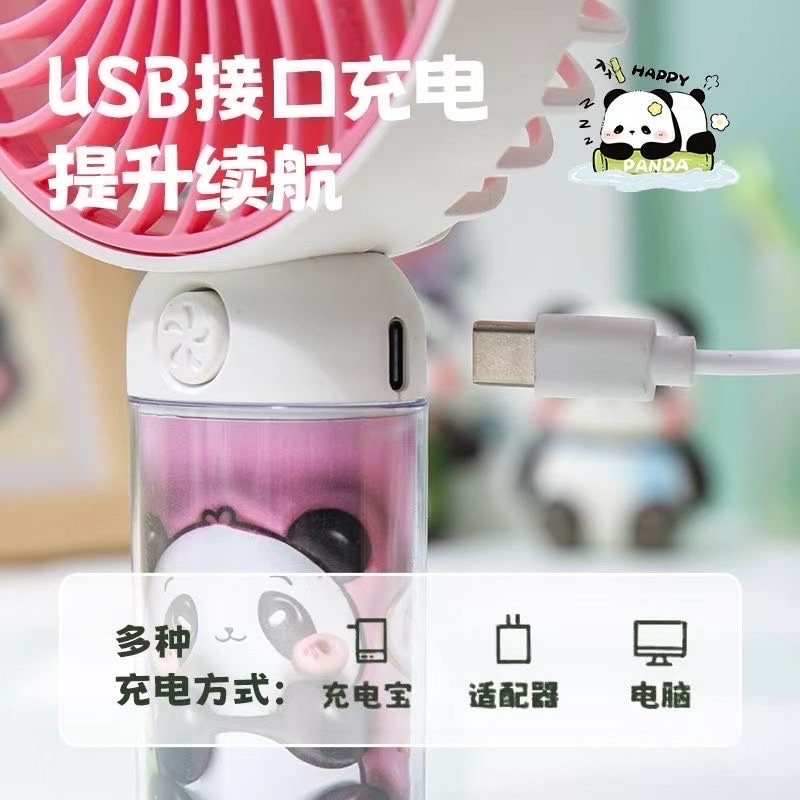 新品La布布 热销网红款，手持风扇 手机支架 三档风速 多种颜色可混装 Type C充电口详情图7