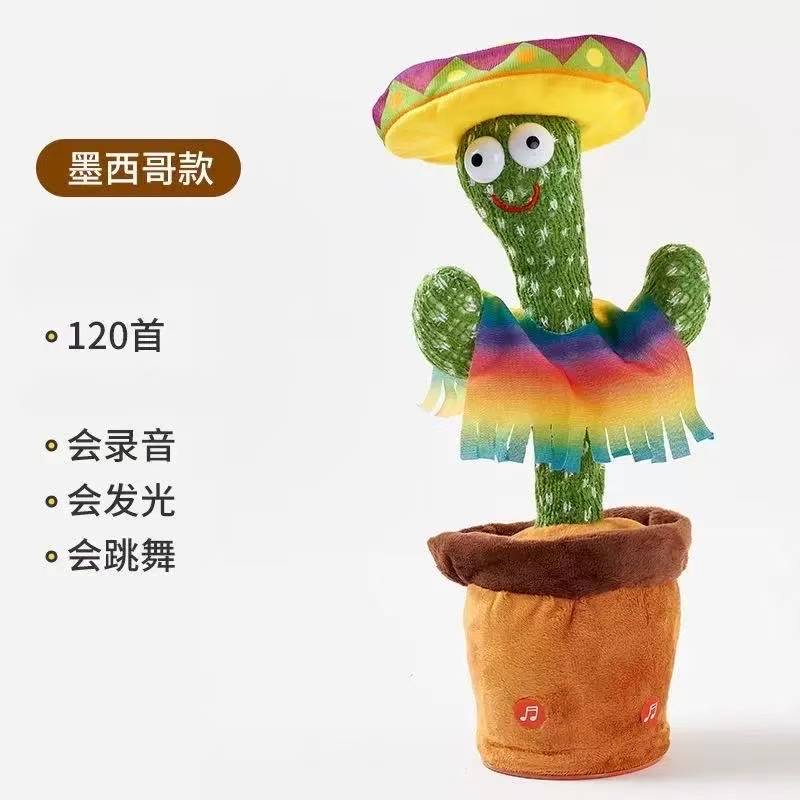Children's luminous toys, magic pull rings, fun street stalls, creative educational toys, interactive parent-child games, supplies for mother and baby early education institutions, children's toys Item Picture