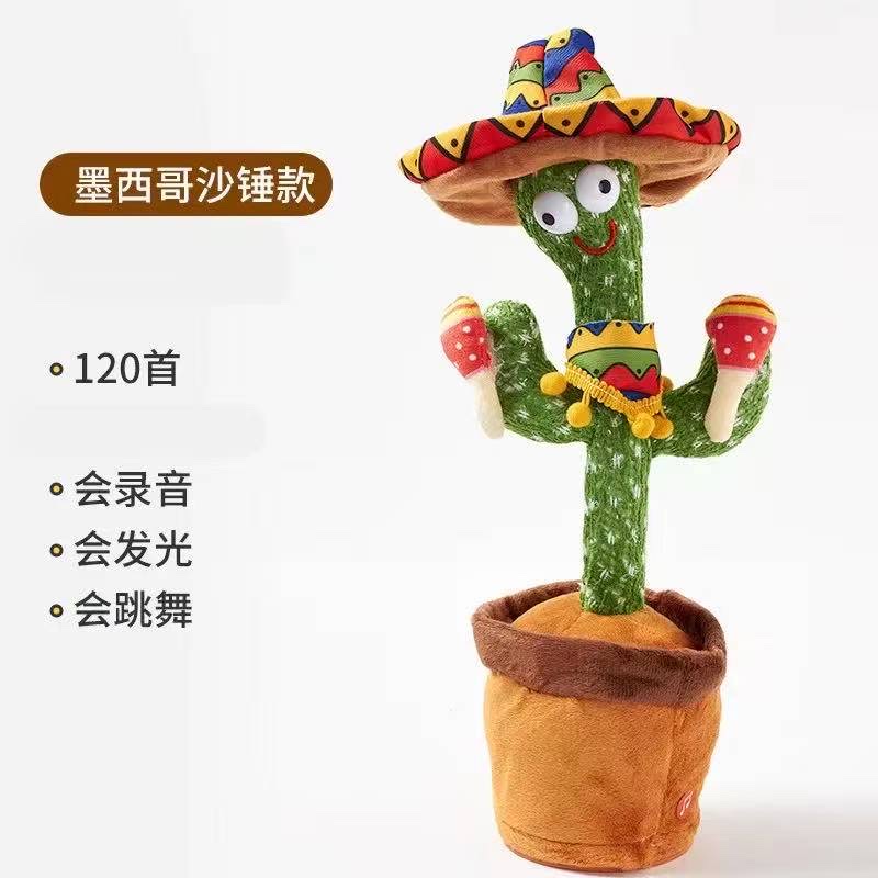Children's luminous toys, magic pull rings, fun street stalls, creative educational toys, interactive parent-child games, supplies for mother and baby early education institutions, children's toys detail image 4