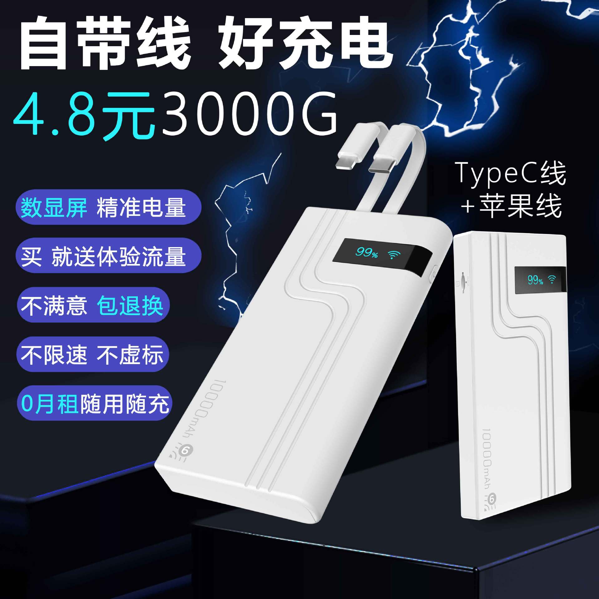 森系亚克力小挂件ins少女心高颜值可爱情侣挂饰百搭钥匙扣 details Picture