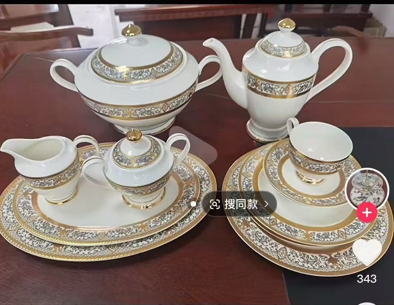 咖啡杯陶瓷杯
