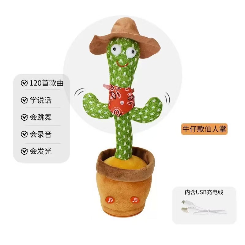 Children's luminous toys, magic pull rings, fun street stalls, creative educational toys, interactive parent-child games, supplies for mother and baby early education institutions, children's toys detail image 5