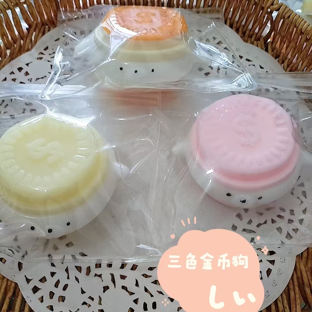 蛋糕减压nieniel捏捏玩具解压按按乐