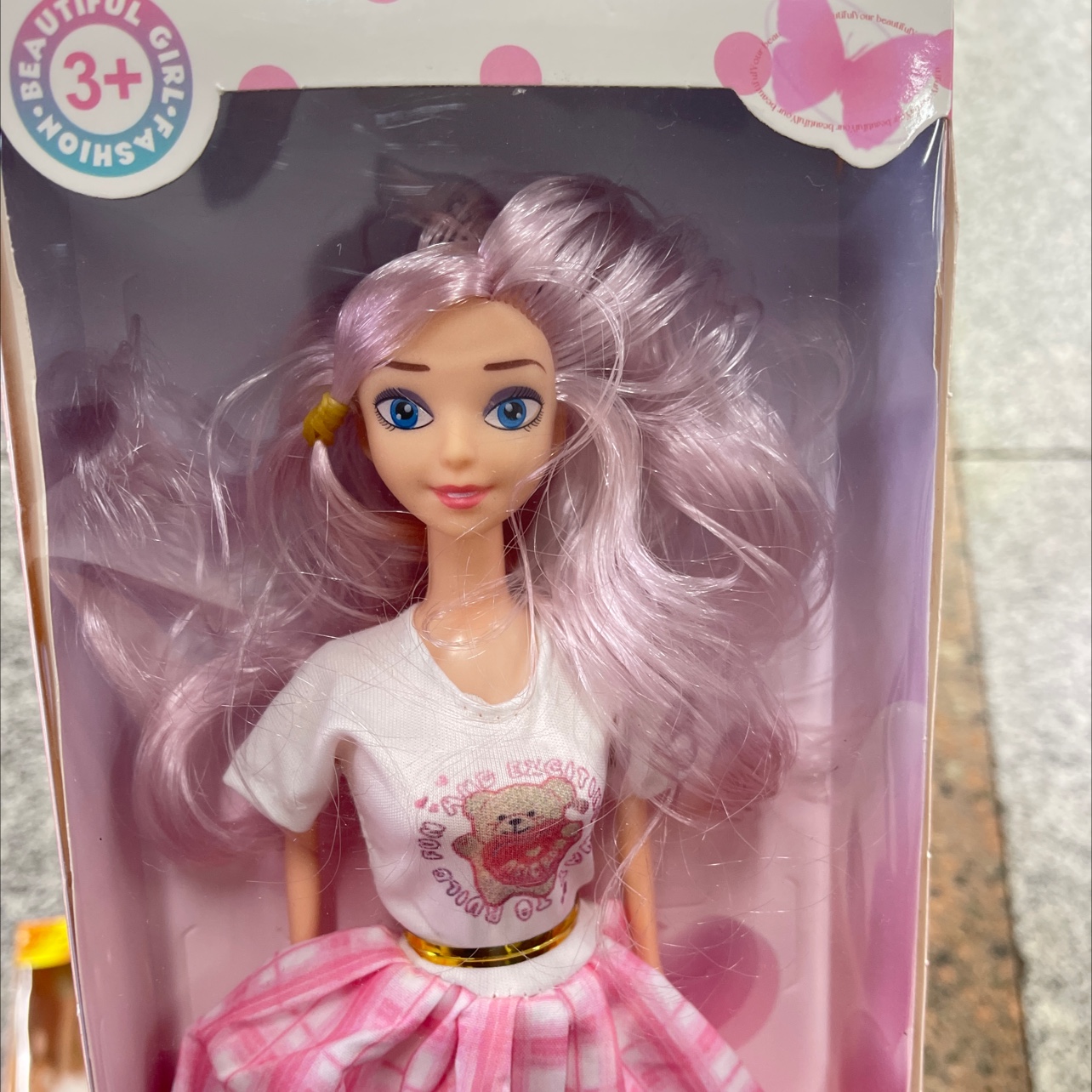2025628 Doll Children's toys Application Scenario