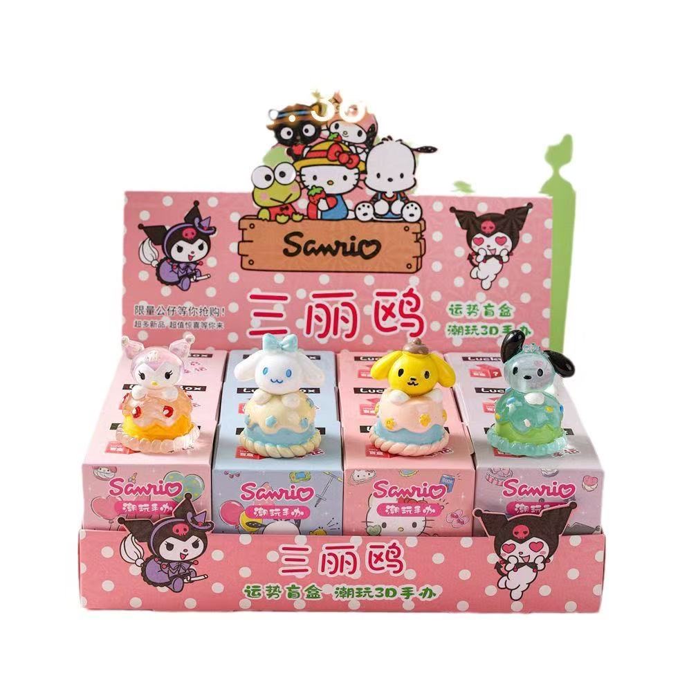 潮玩盲盒 盲袋盒 创意收藏潮流玩具限量款