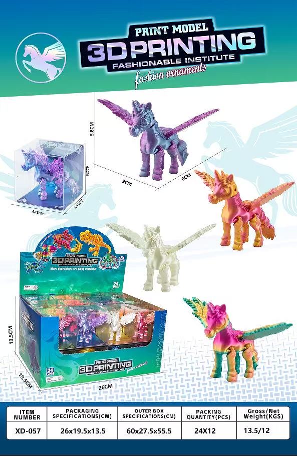 3d打印独角天马摆件3D打印独角天马跨境龙蛋礼品中国独角天马手办玩具独角天马