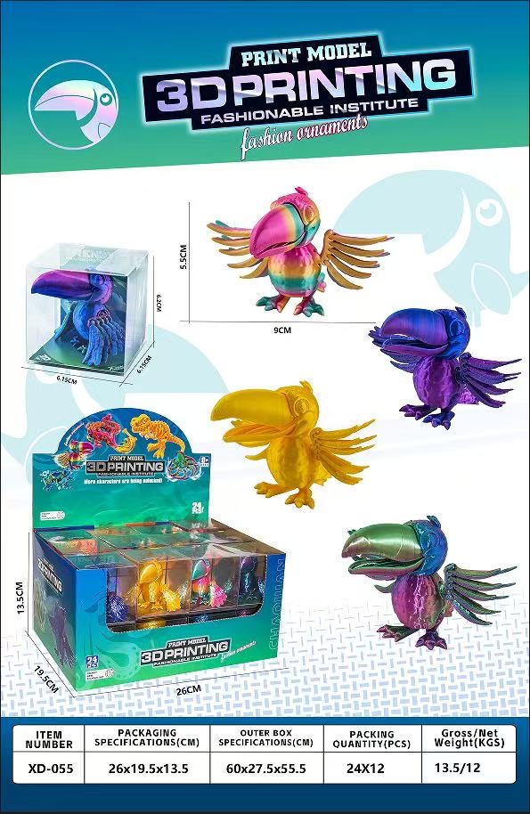 3d打印独角天马摆件3D打印独角天马跨境龙蛋礼品中国独角天马手办玩具独角天马细节图