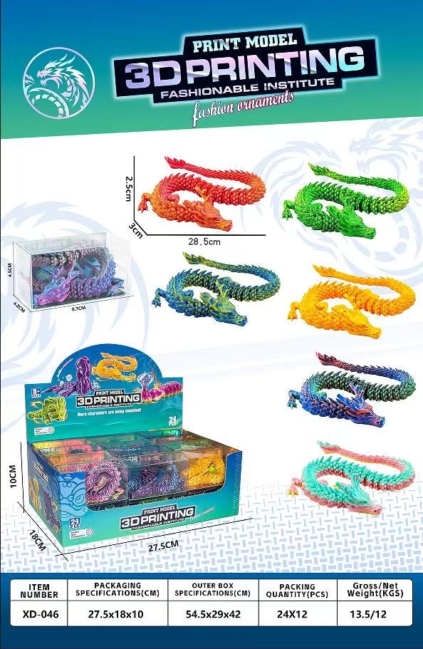 仿真动物实物图