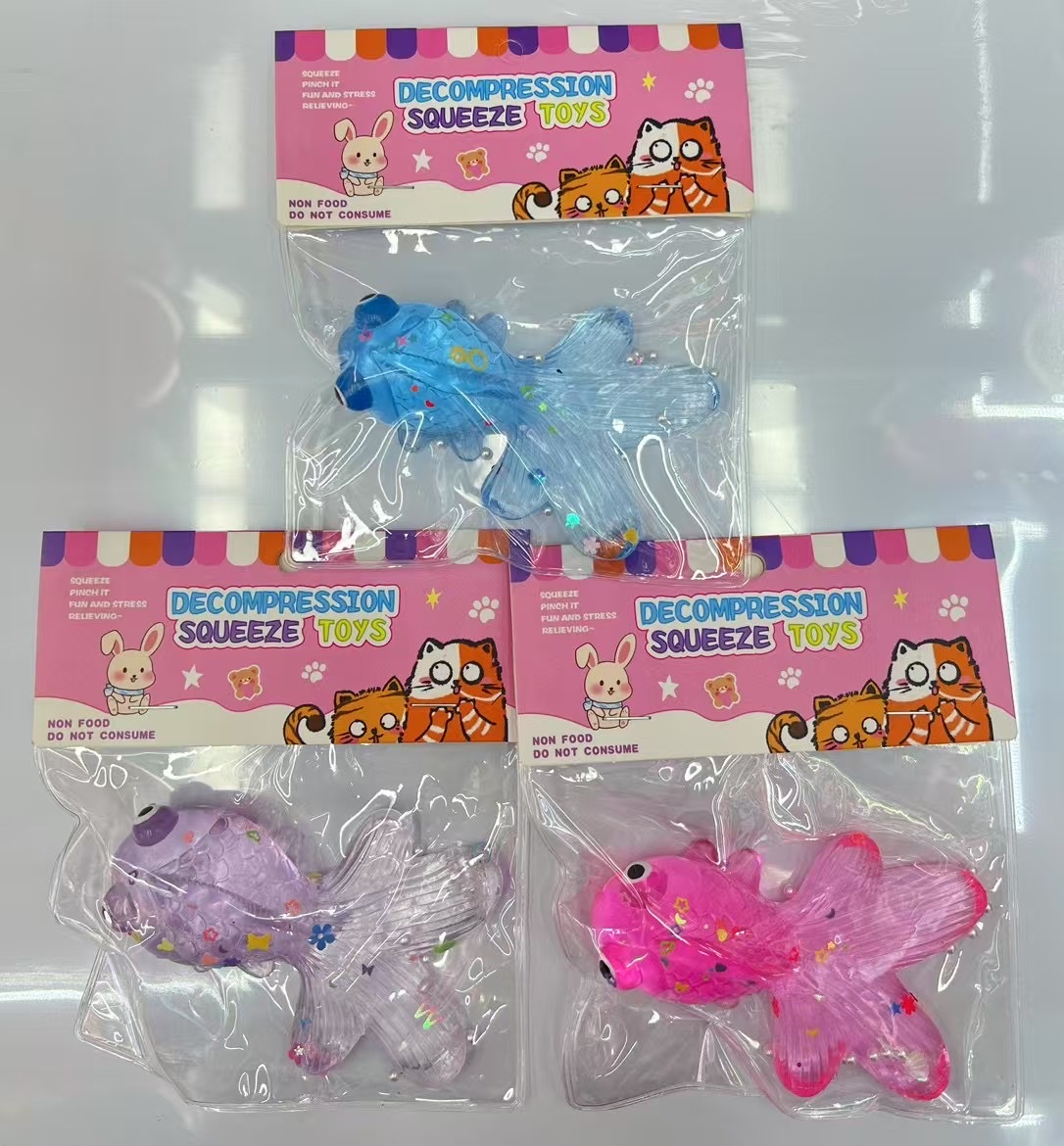 捏捏乐捏捏金鱼发泄捏捏乐