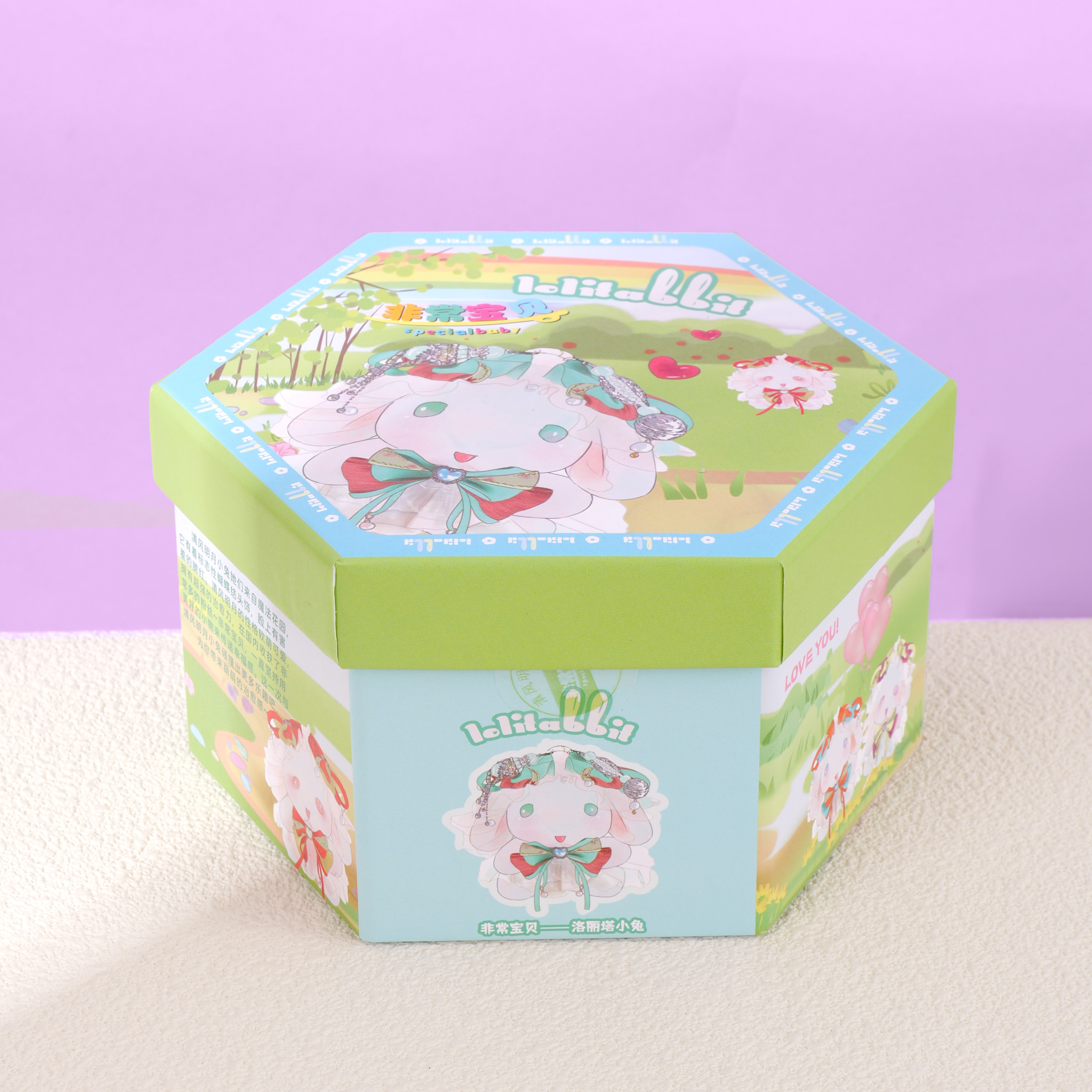Genuine and very precious "Clear Breeze and Bright Moon" blind box plush toys, trendy plush toys, new styles of dolls detail image 4