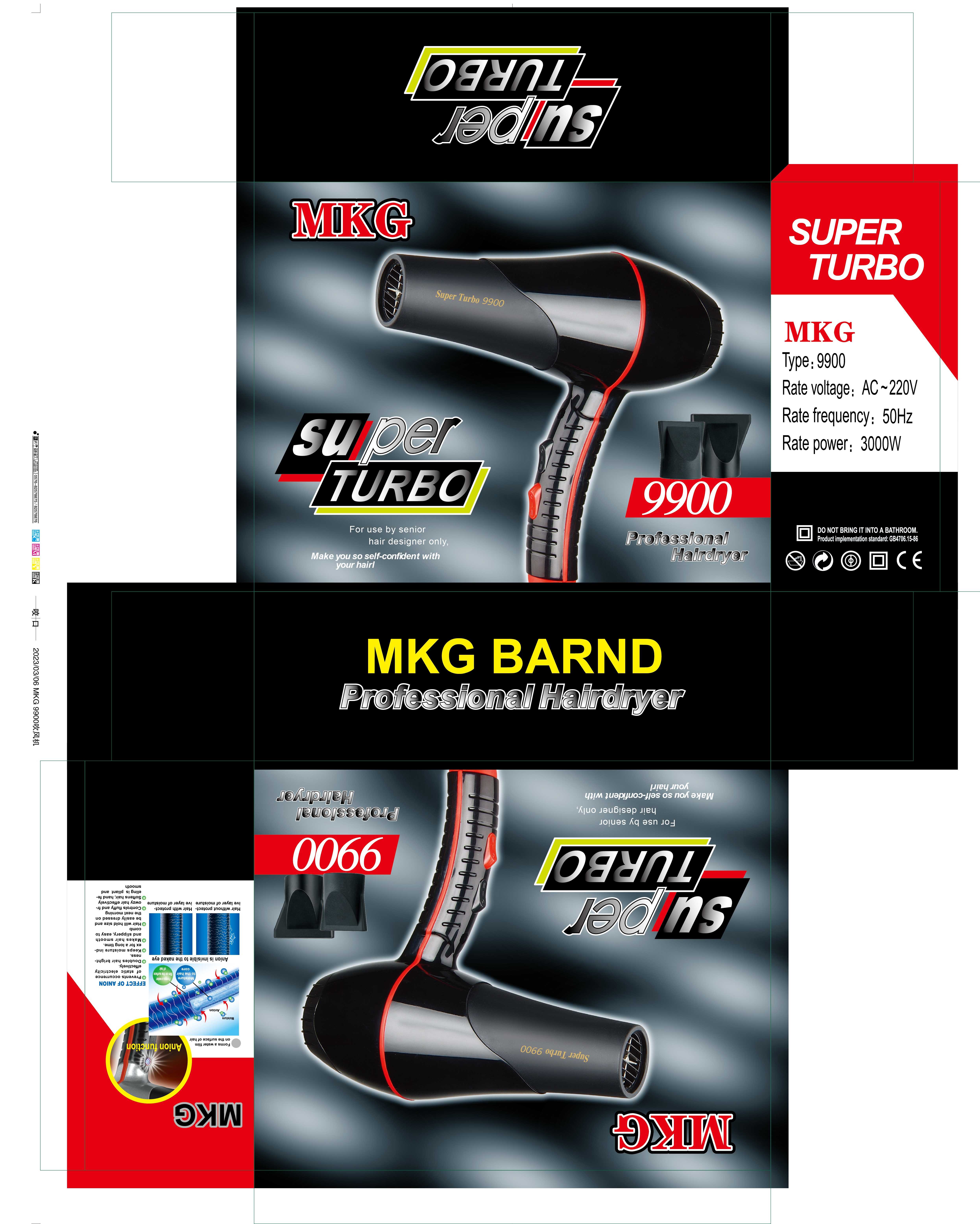 Cross-border hair dryer, all-copper AC motor, high efficiency, fast drying, good quality, durable, suitable for home use and travel Specification image