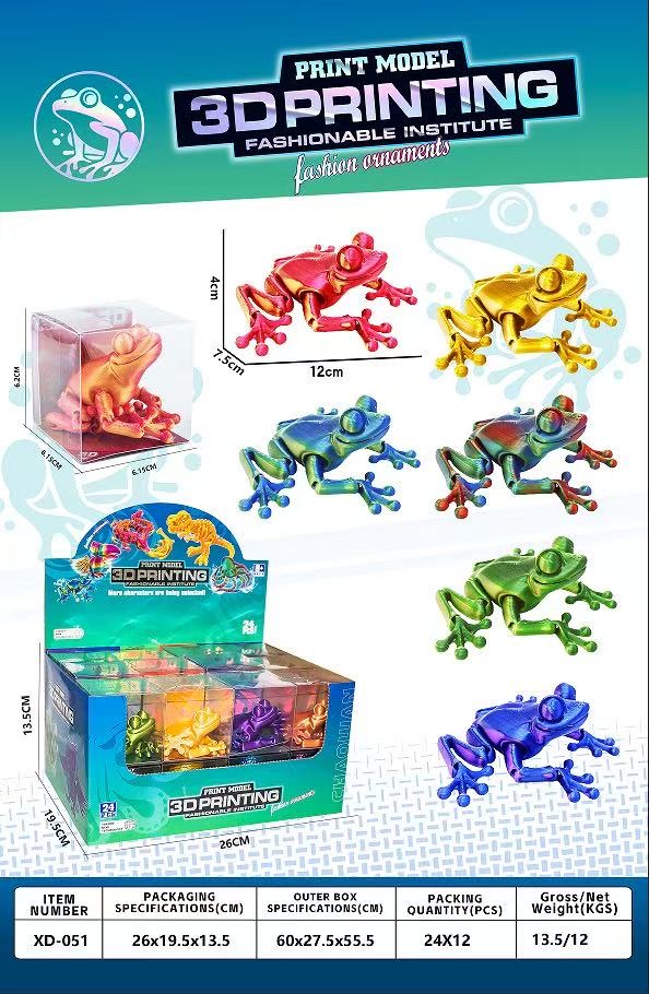 3d打印玫瑰马摆件3D打印玫瑰马跨境龙蛋礼品中国玫瑰马手办玩具玫瑰马细节图