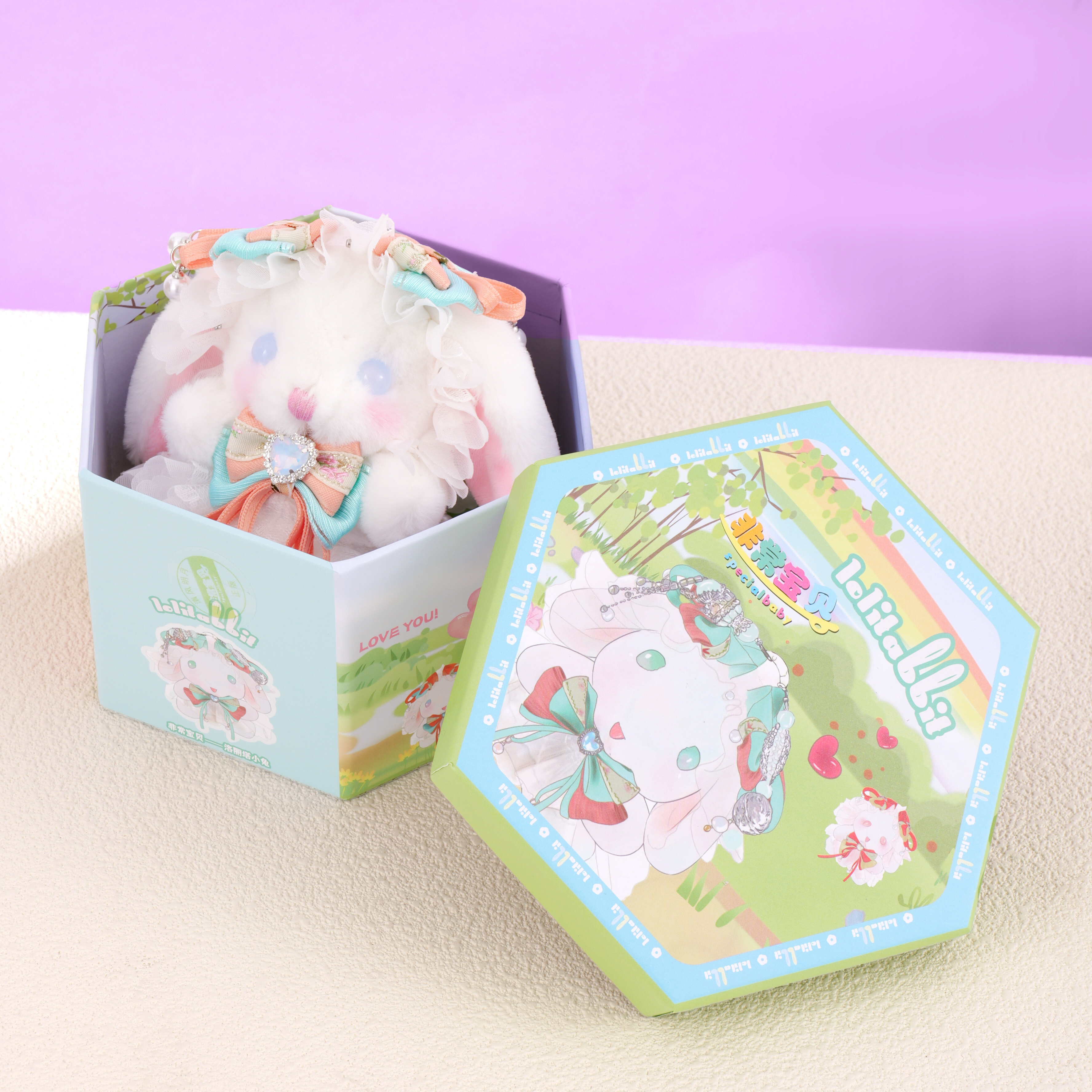 Genuine and very precious "Clear Breeze and Bright Moon" blind box plush toys, trendy plush toys, new styles of dolls Specification image