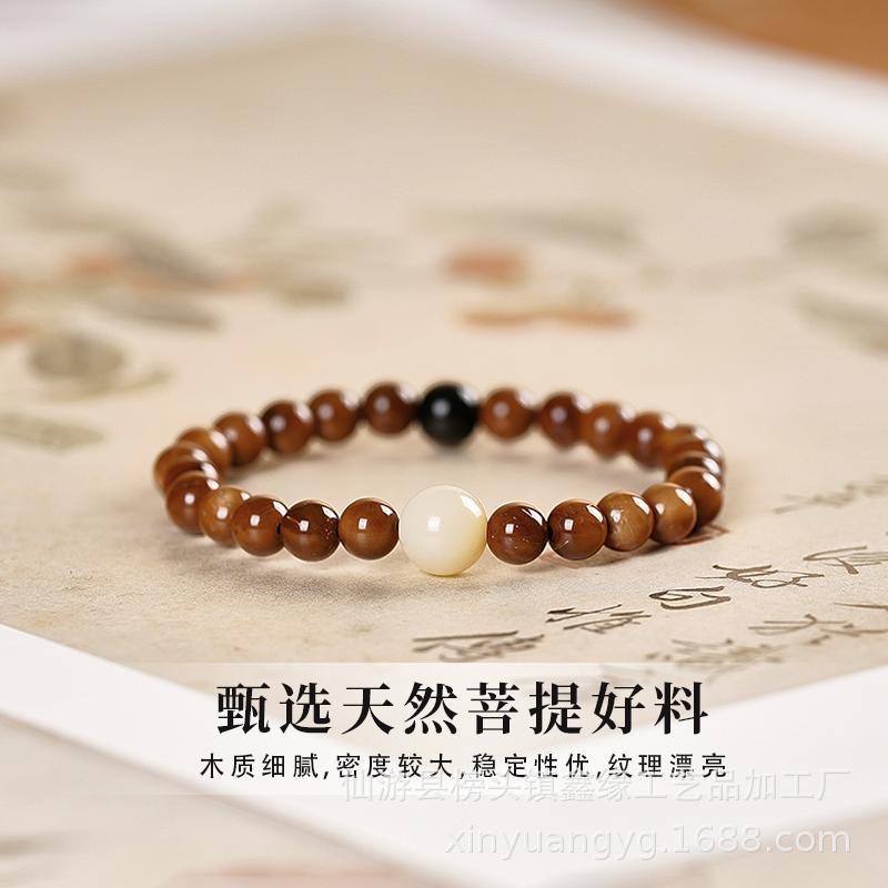 手串实物图