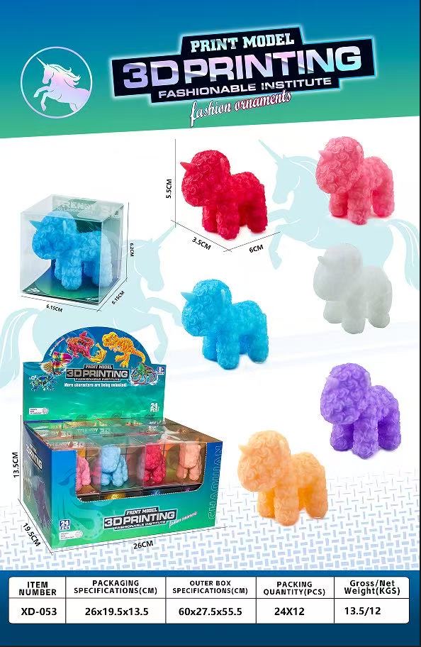 动漫/明星摆件实物图