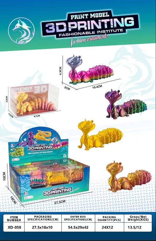 3d打印美人鱼摆件3D打印美人鱼跨境龙蛋礼品美人鱼手办玩具美人鱼产品图