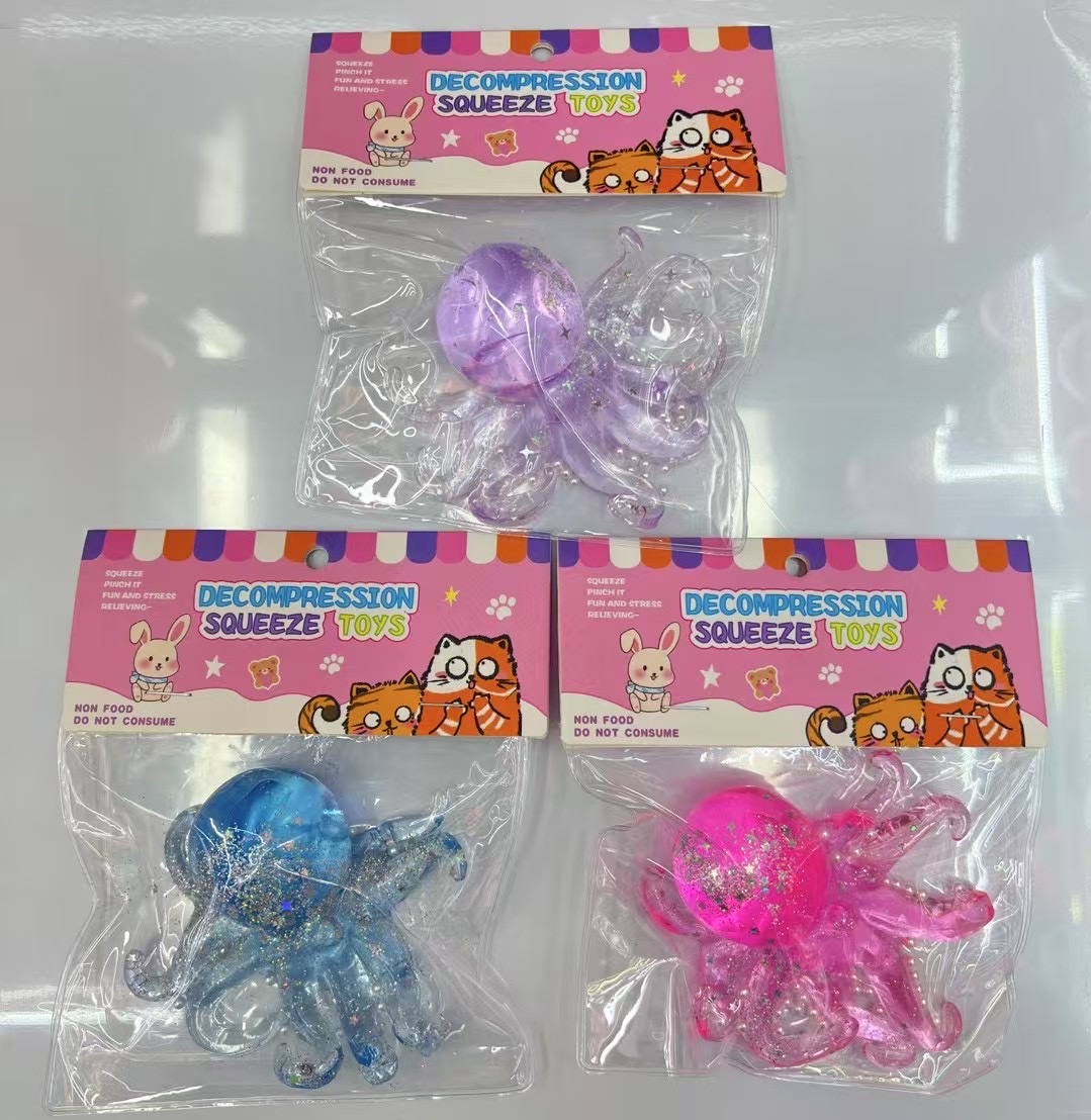 捏捏乐捏捏章鱼