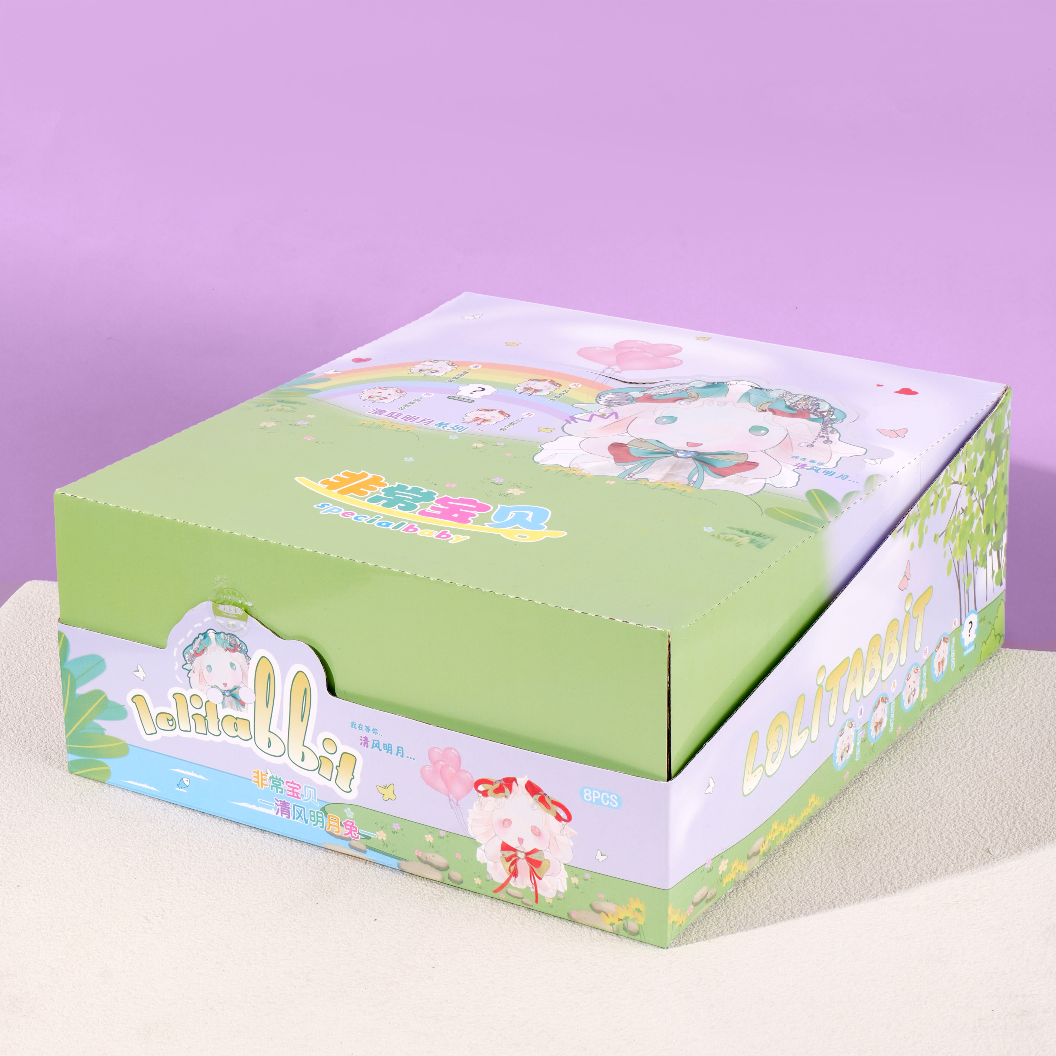 Genuine and very precious "Clear Breeze and Bright Moon" blind box plush toys, trendy plush toys, new styles of dolls