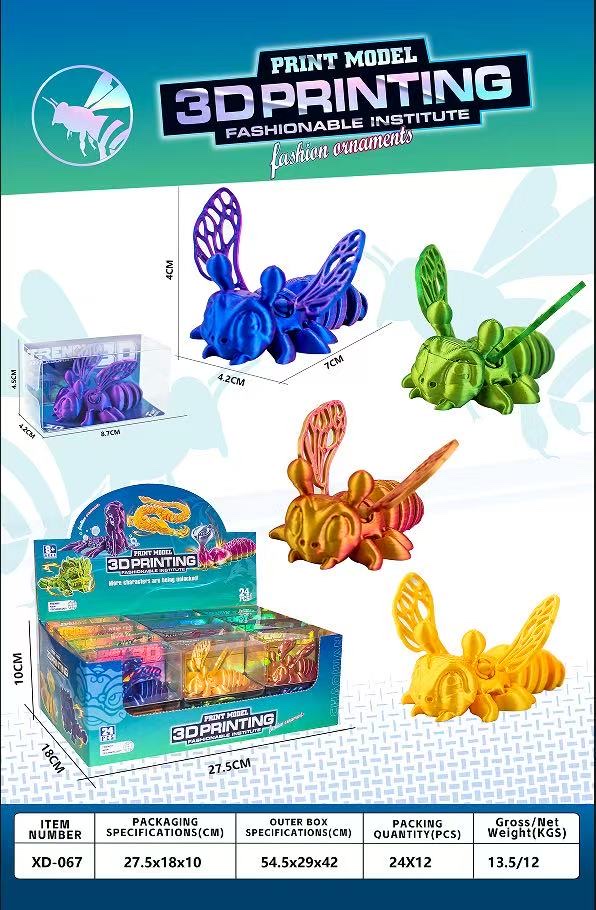 3d打印麒麟摆件3D打印麒麟跨境龙蛋礼品中国麒麟手办玩具麒麟产品图