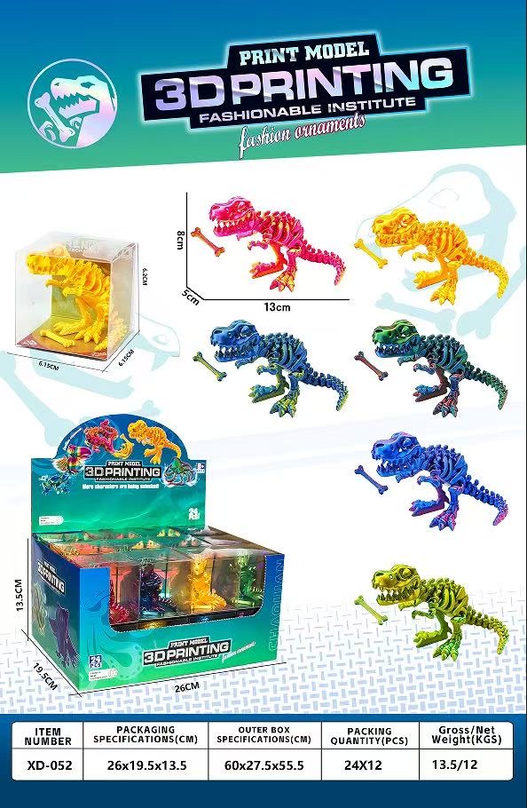 3d打印玫瑰马摆件3D打印玫瑰马跨境龙蛋礼品中国玫瑰马手办玩具玫瑰马产品图