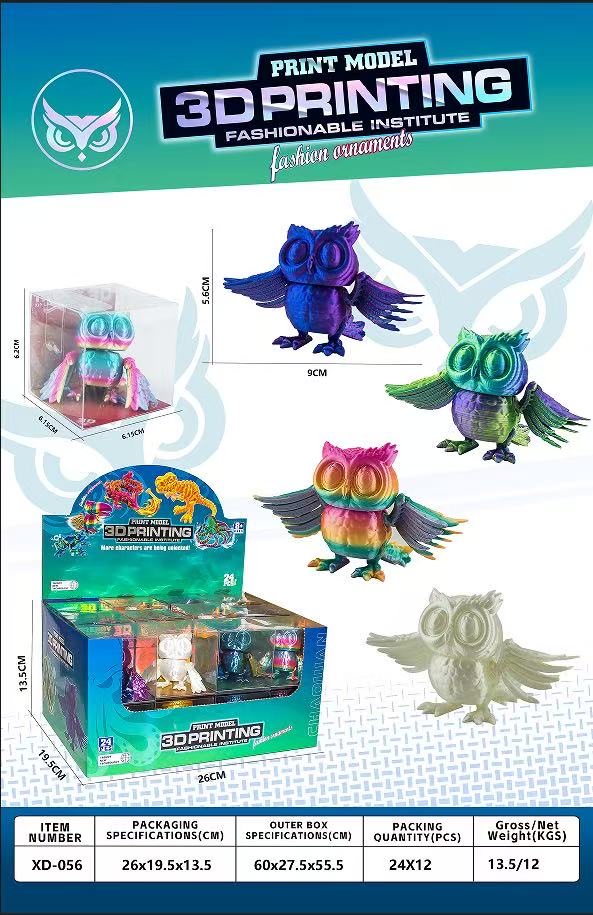 3d打印猫头鹰摆件3D打印猫头鹰跨境龙蛋礼品中国猫头鹰手办玩具猫头鹰