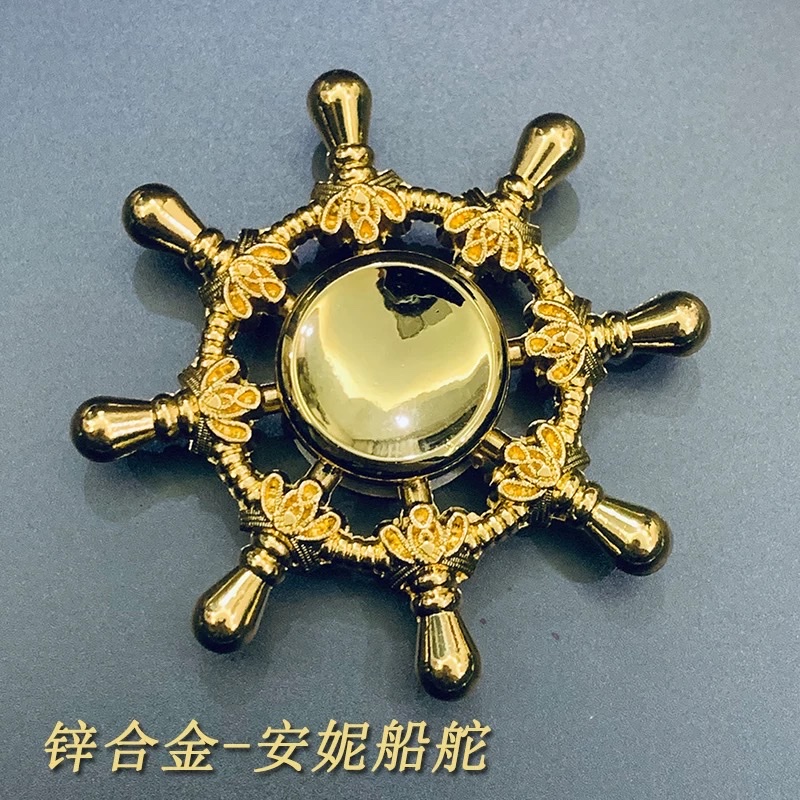 地推活动小礼品学生奖品指尖陀螺解压玩具幼儿园儿童奖励小礼物详情图6