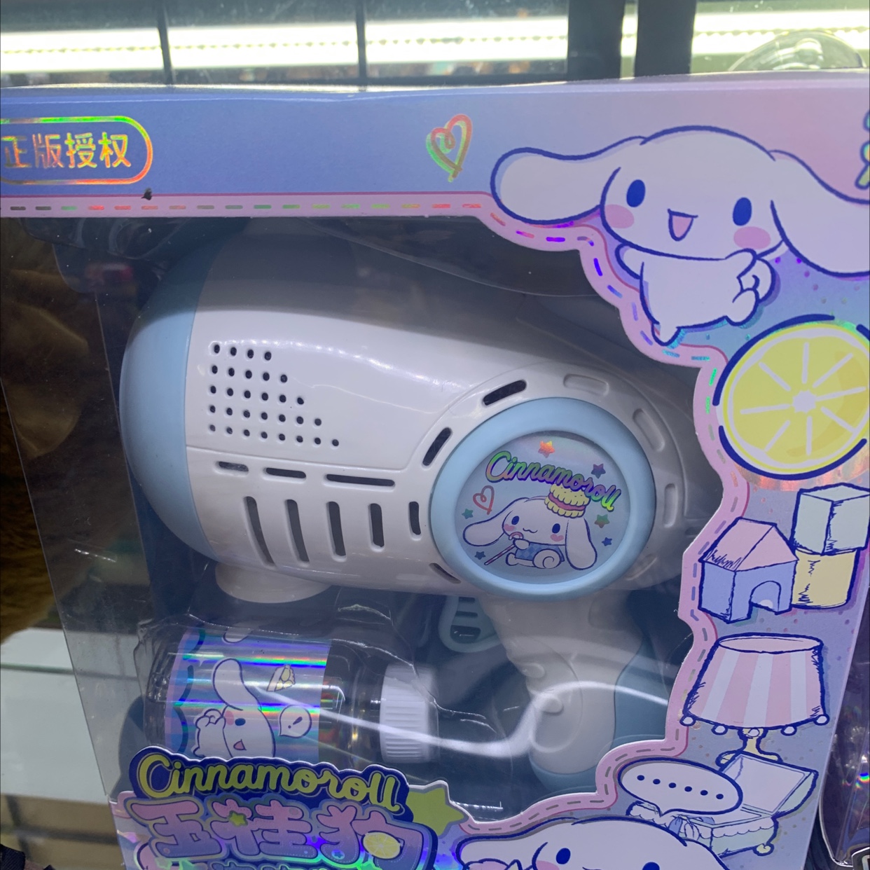 Three bubble machine IP licenses