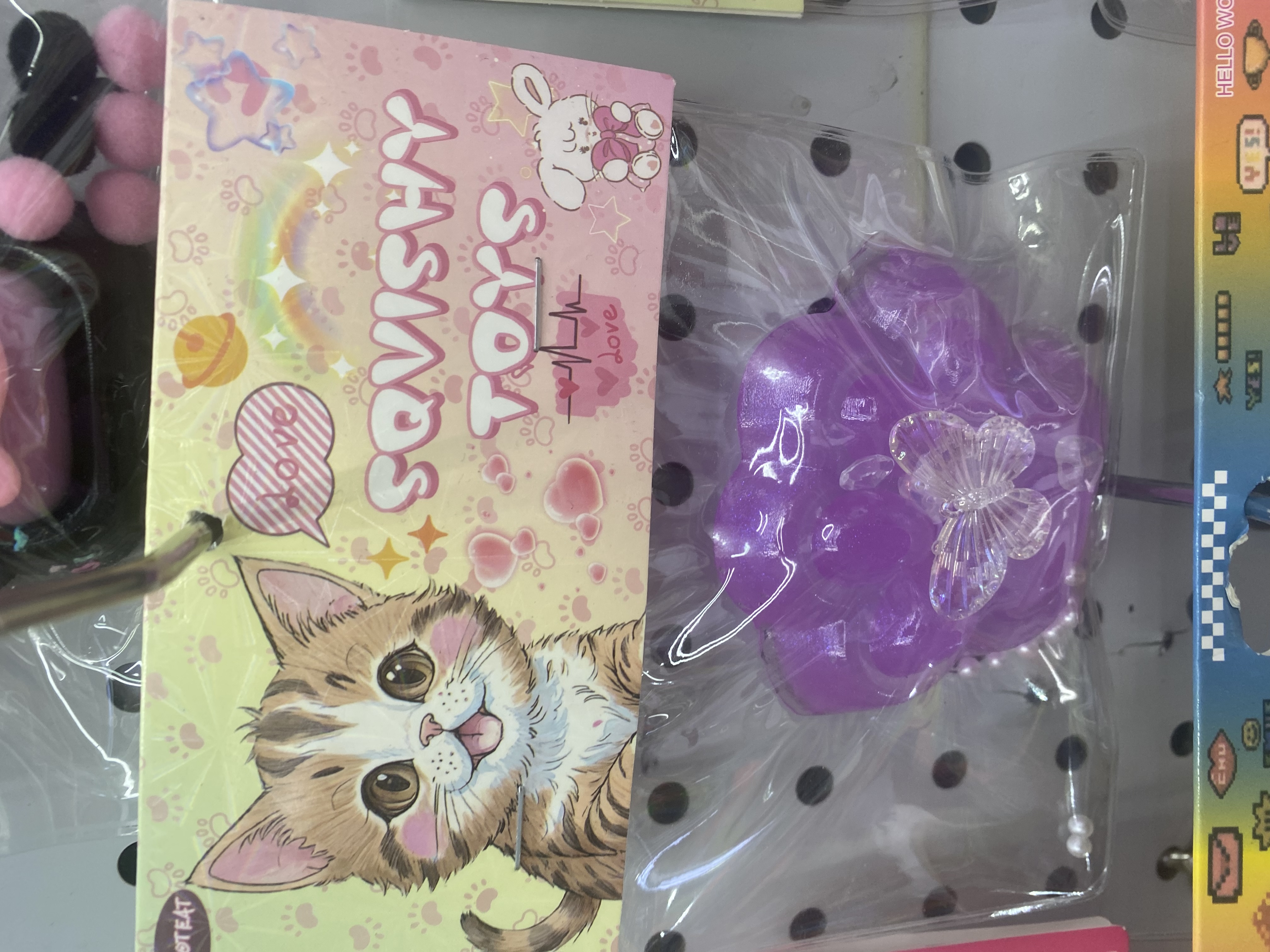 捏捏乐厂品包装袋，PVC材质，带封口，平口两个款儿童玩具儿童玩具详情图3