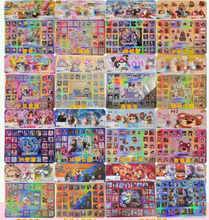 洞洞乐惊喜玩具儿童玩具多种类别挂件惊喜玩具